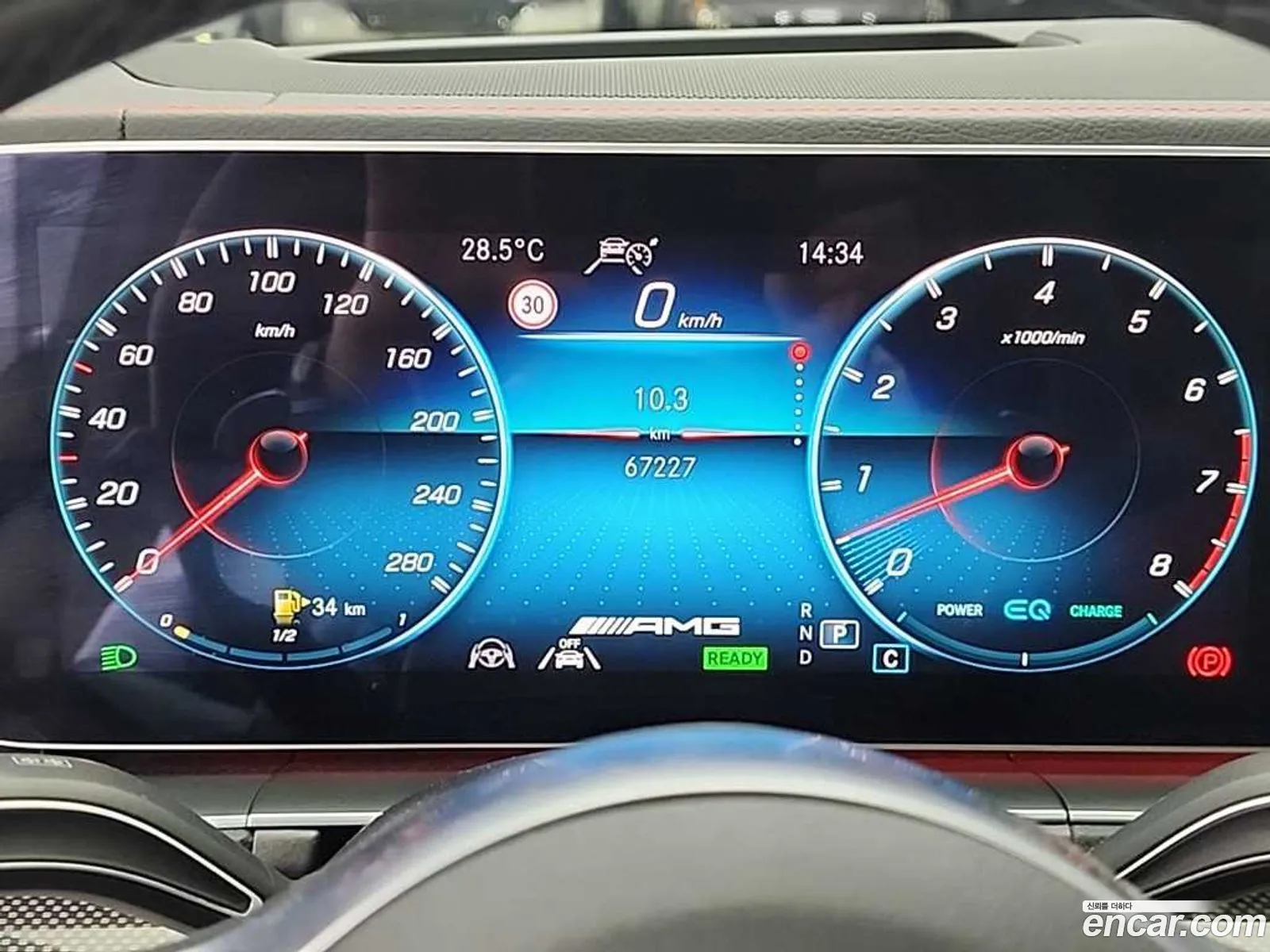 Mercedes-Benz GLE-Class W167 2023 — 13
