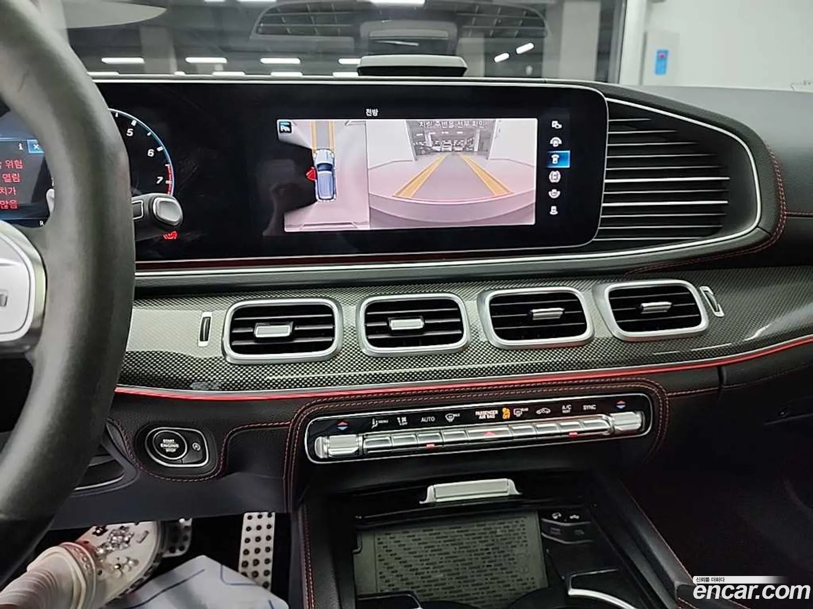 Mercedes-Benz GLE-Class W167 2023 — 17