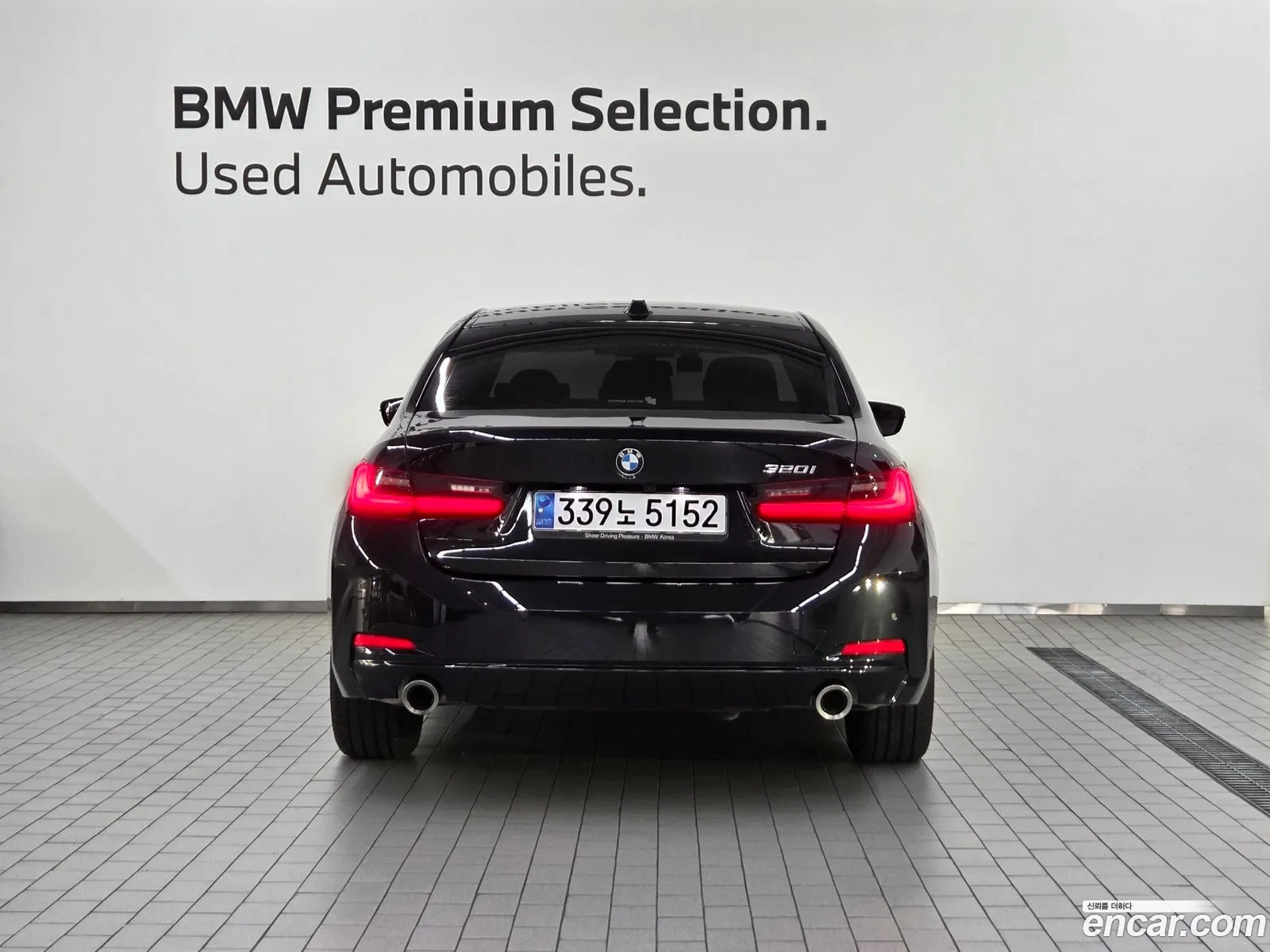 BMW 3 Series 2023 — 5
