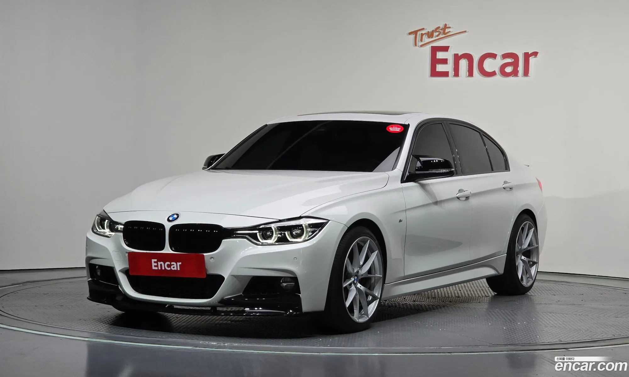 BMW 3 Series 2017 — 8