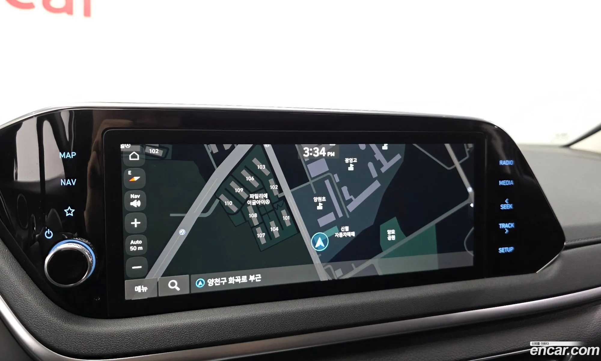 Hyundai Sonata 2021 KMHL141EBNA191064 — 7