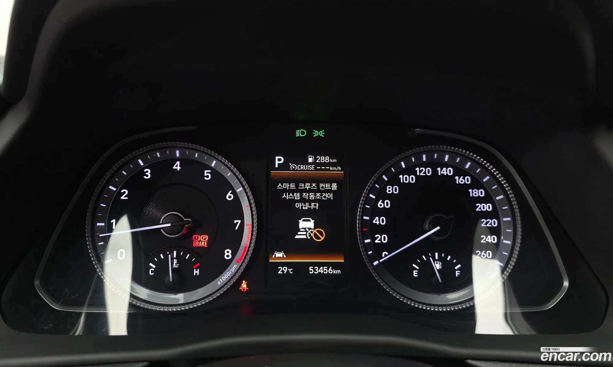 Hyundai Sonata 2021 KMHL141EBNA191064 — 19