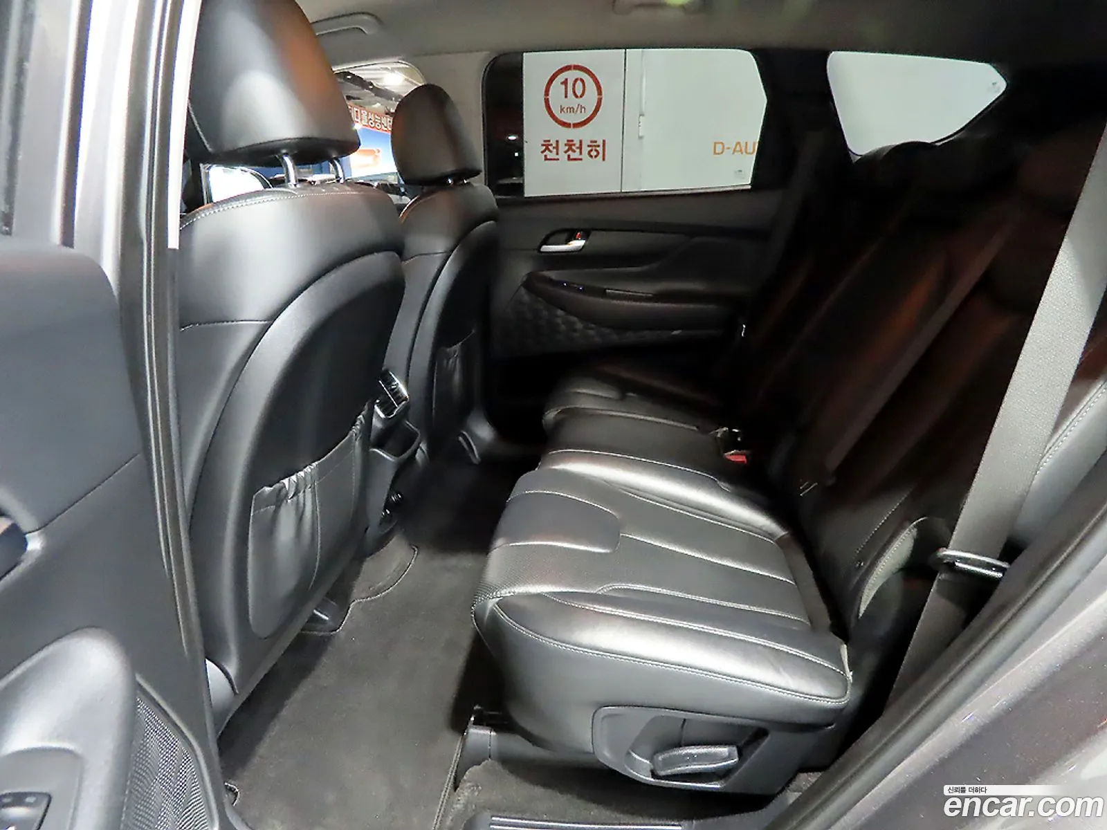 Hyundai Santa Fe TM 2019 — 8