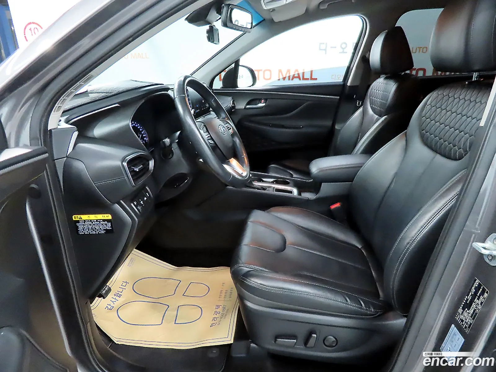 Hyundai Santa Fe TM 2019 — 10