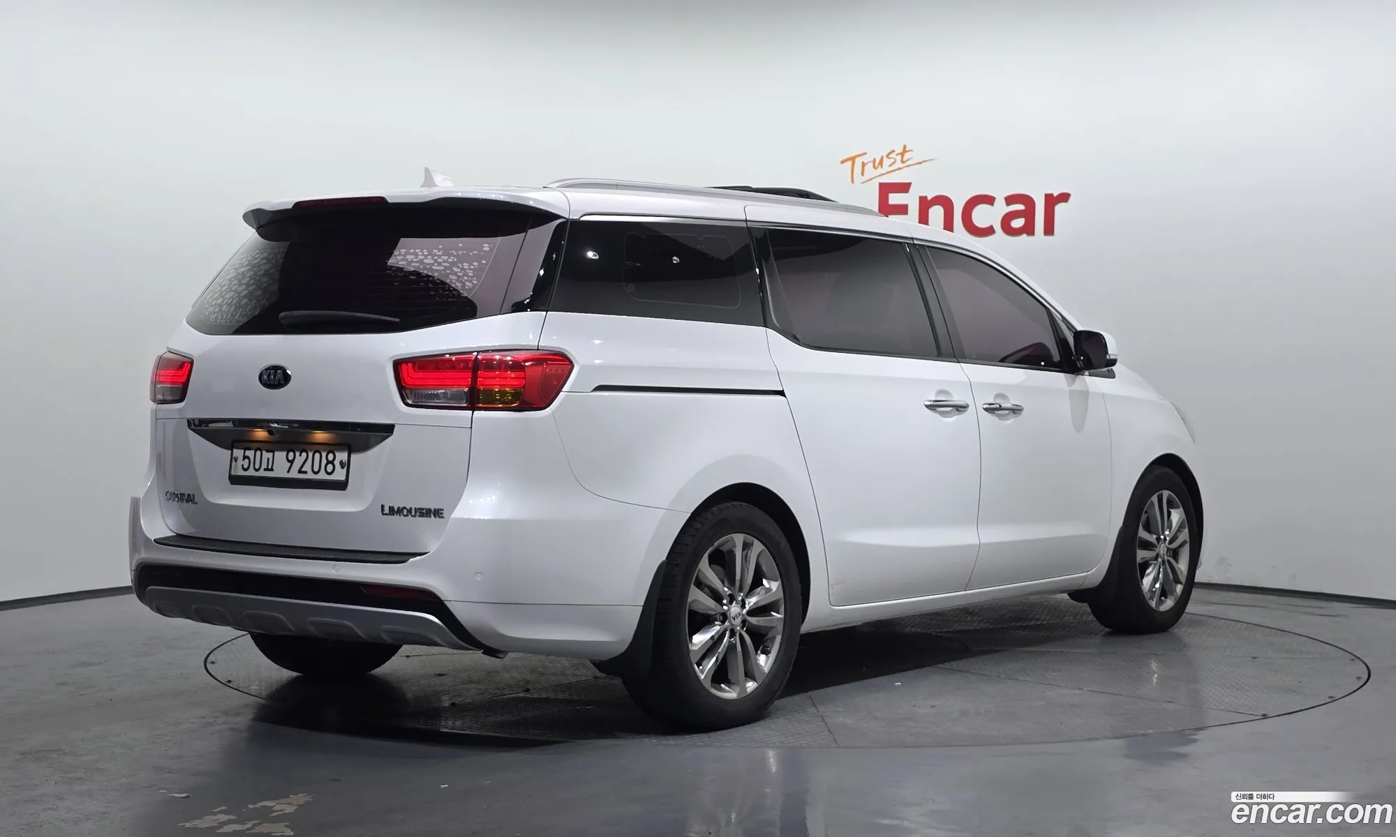 Kia Carnival 2015 — 7