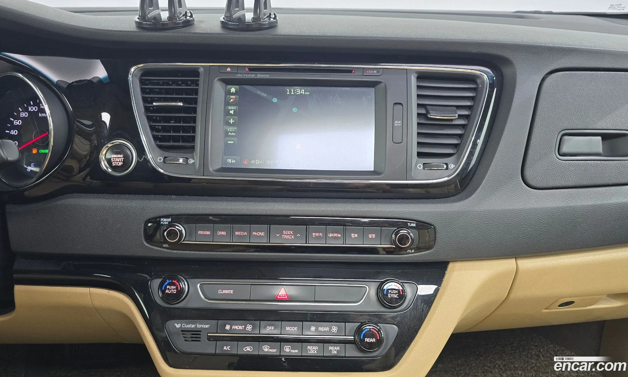 Kia Carnival 2015 — 20
