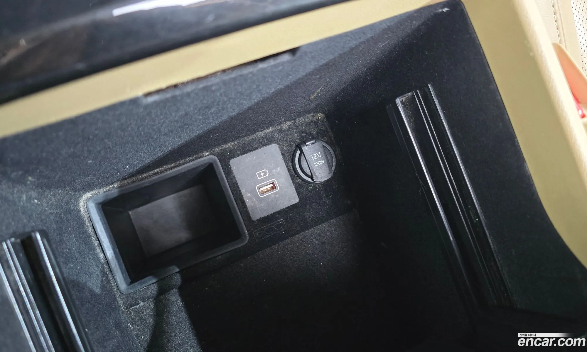 Kia Carnival 2015 — 4