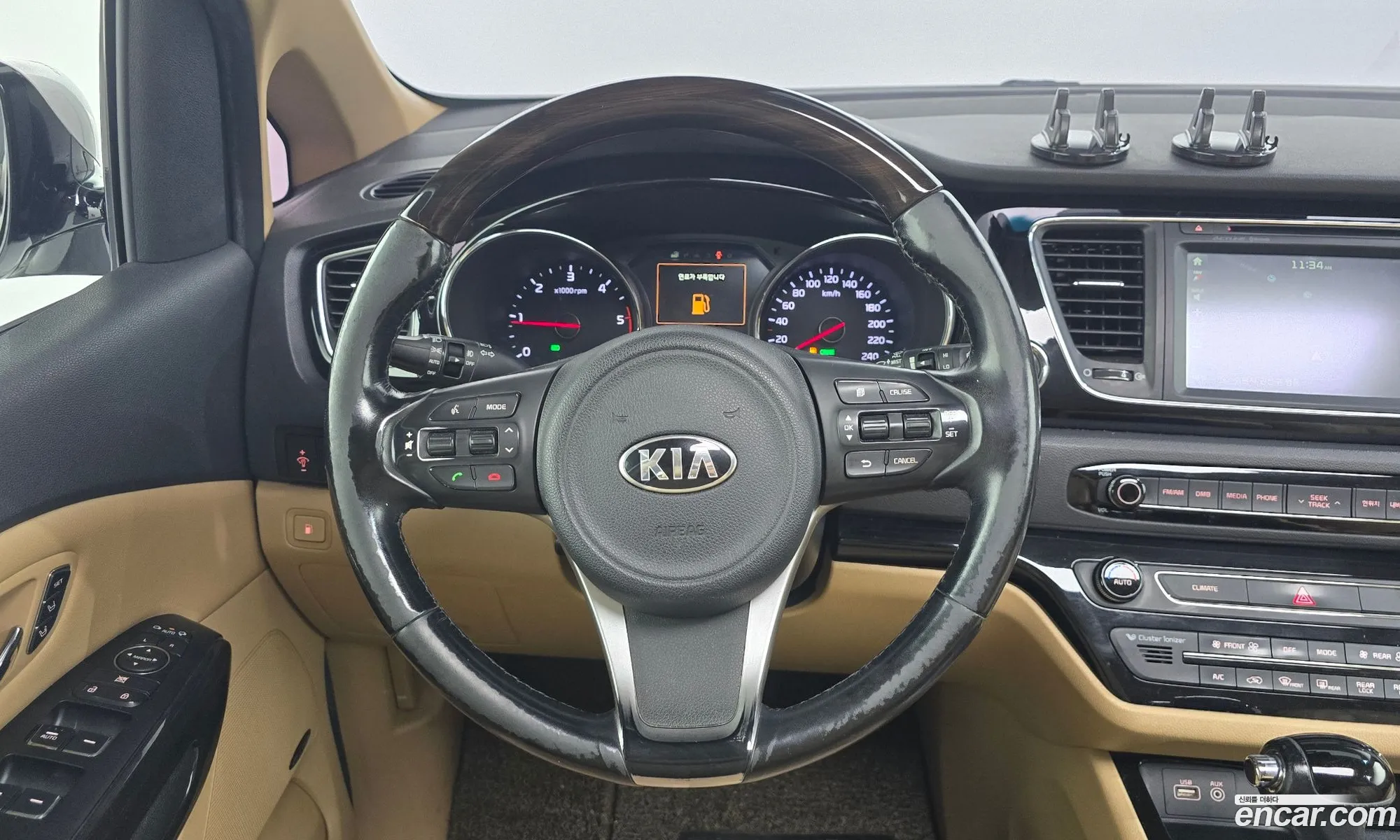 Kia Carnival 2015 — 12