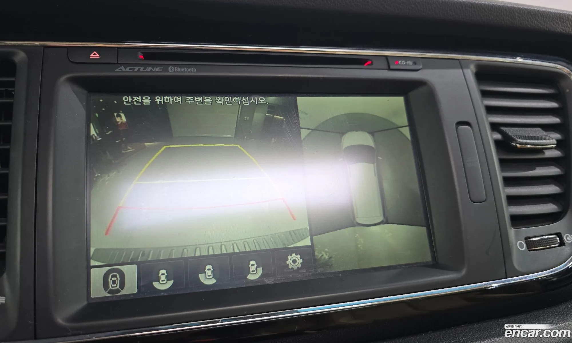 Kia Carnival 2015 — 6