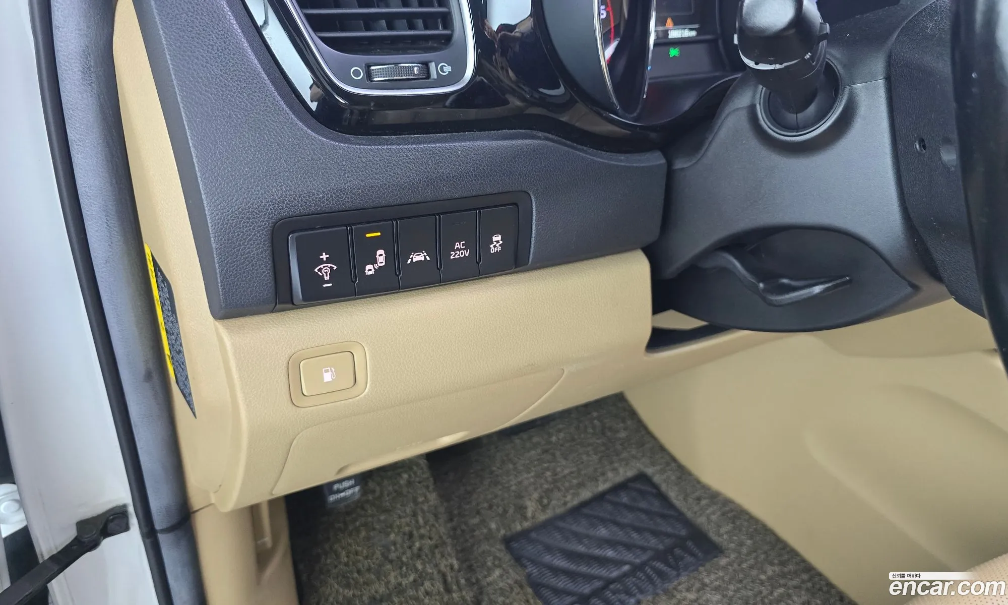 Kia Carnival 2015 — 19