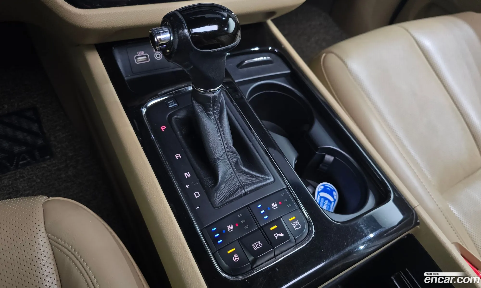 Kia Carnival 2015 — 9