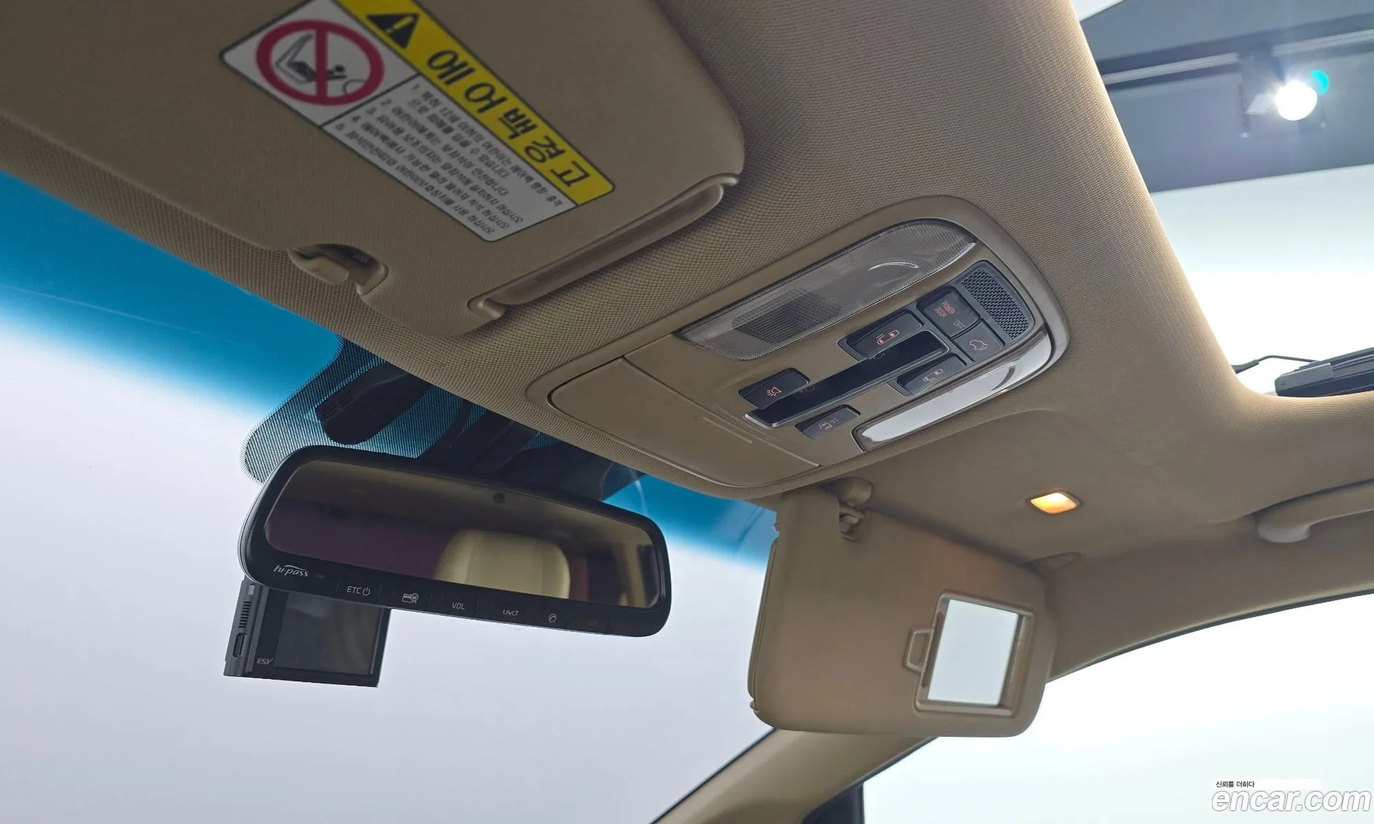 Kia Carnival 2015 — 10