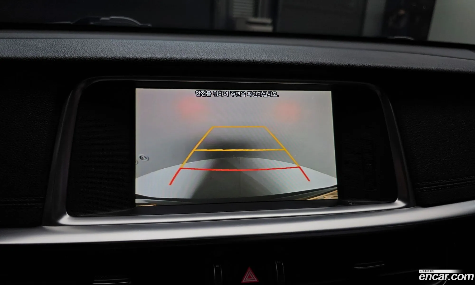 Kia K5 2018 KNAGT411BKA323017 — 23