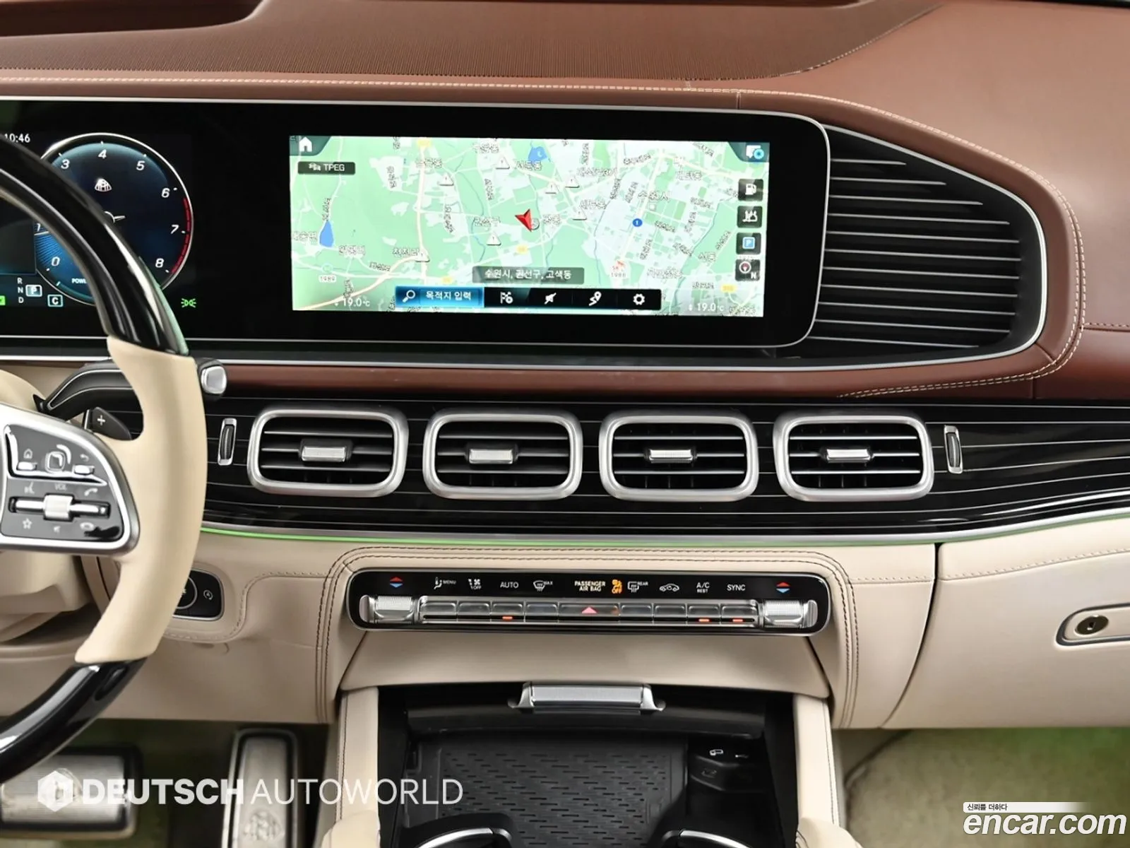 Mercedes-Benz GLS-Class X167 2023 — 9