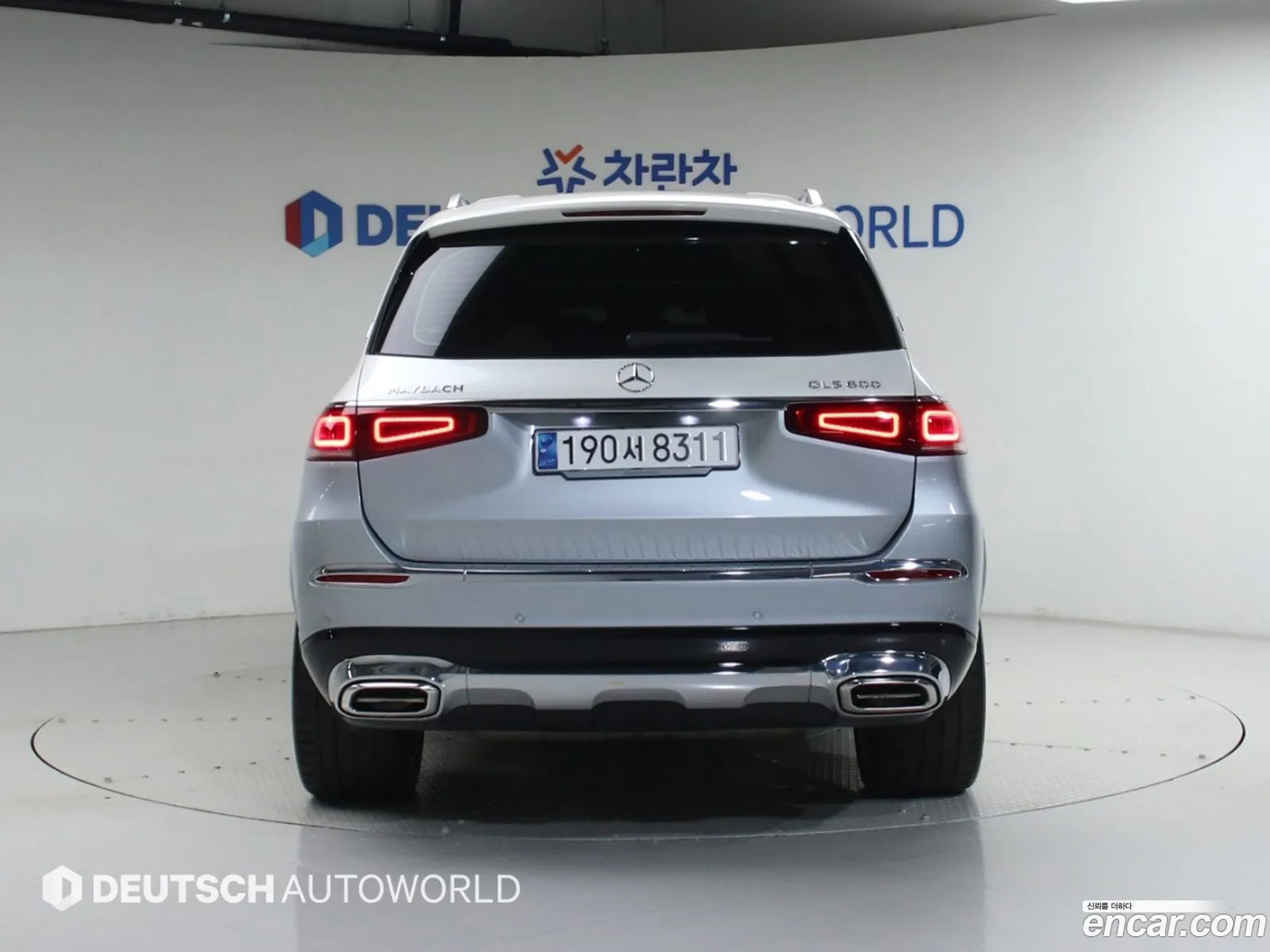 Mercedes-Benz GLS-Class X167 2023 — 16