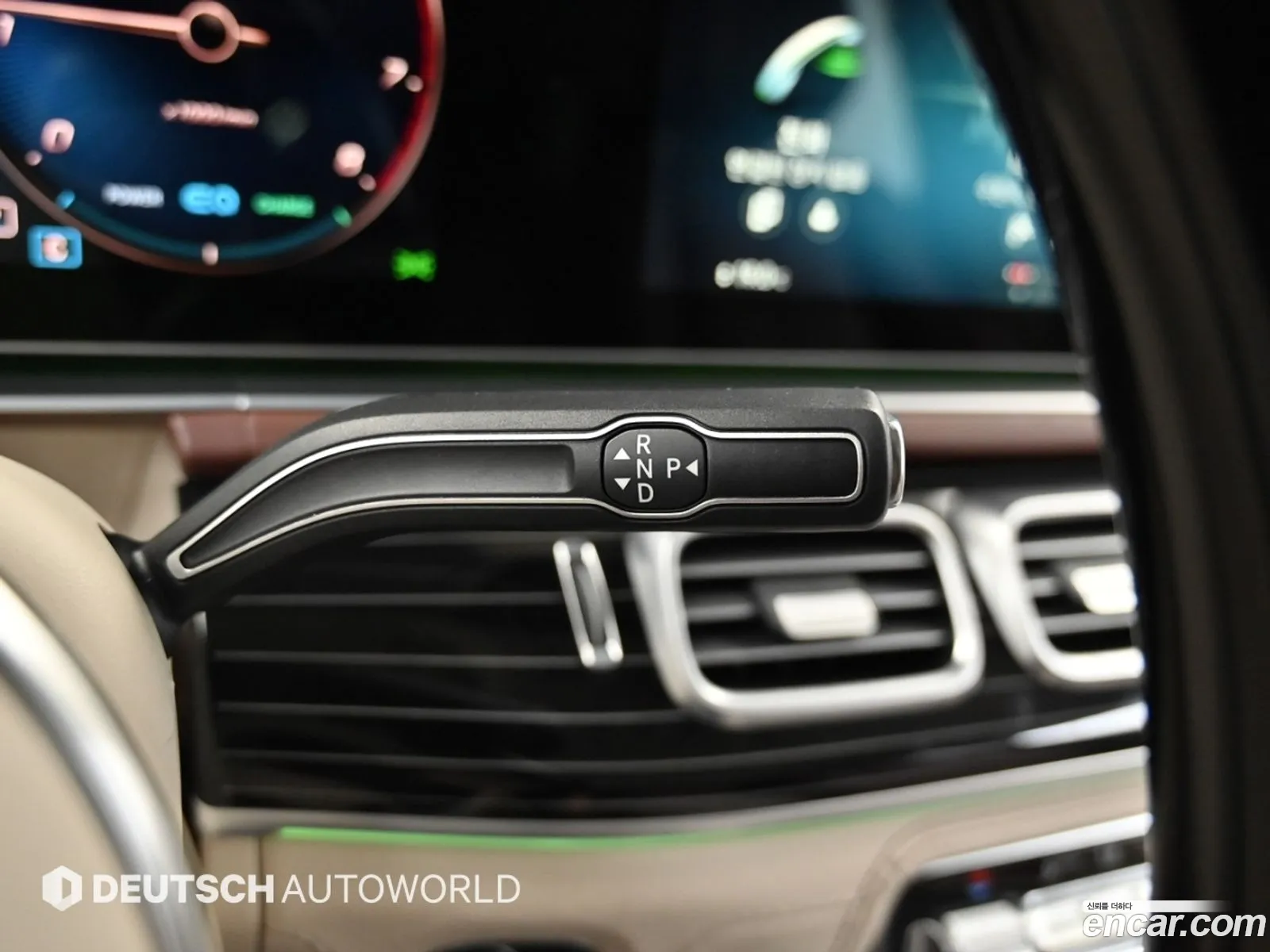 Mercedes-Benz GLS-Class X167 2023 — 15