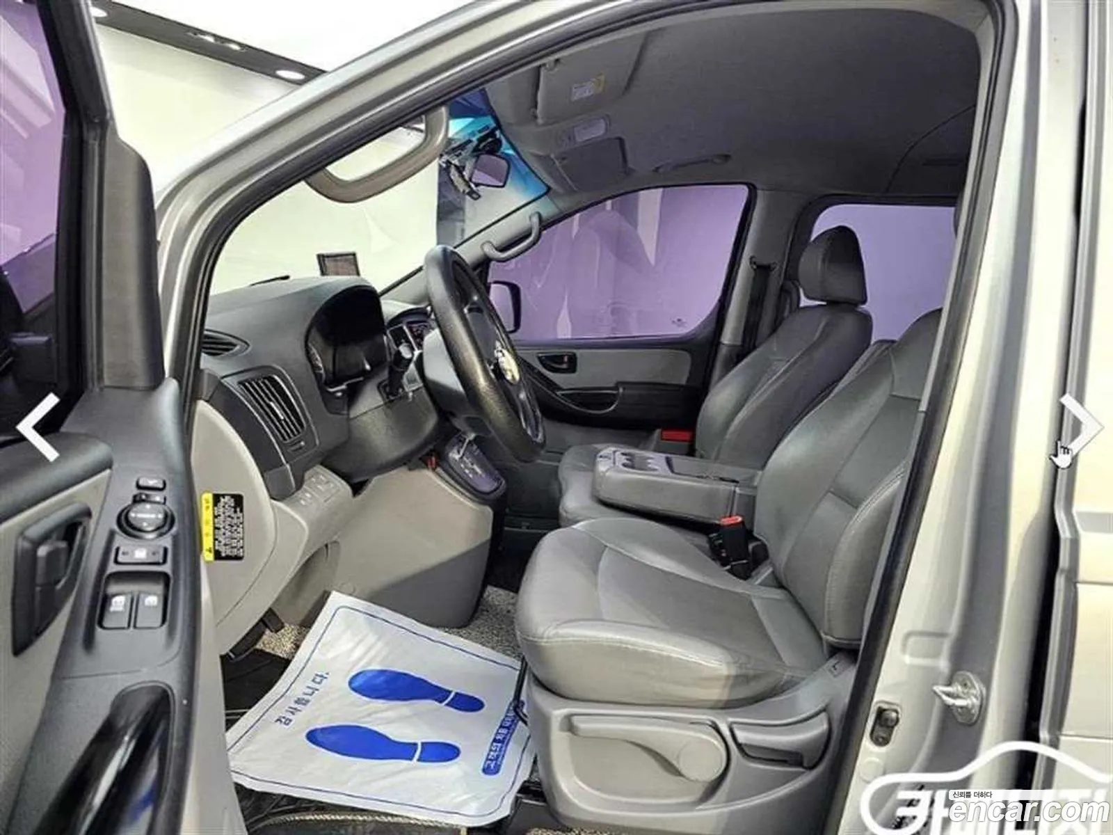 Hyundai Grand Starex 2016 — 14
