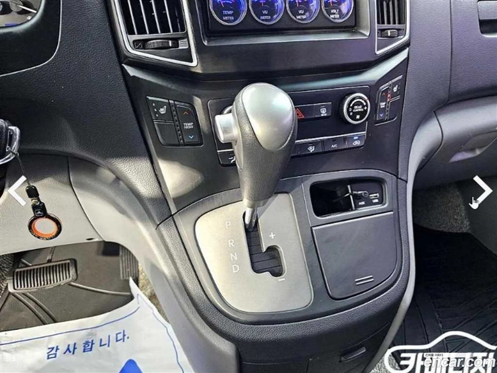 Hyundai Grand Starex 2016 — 7