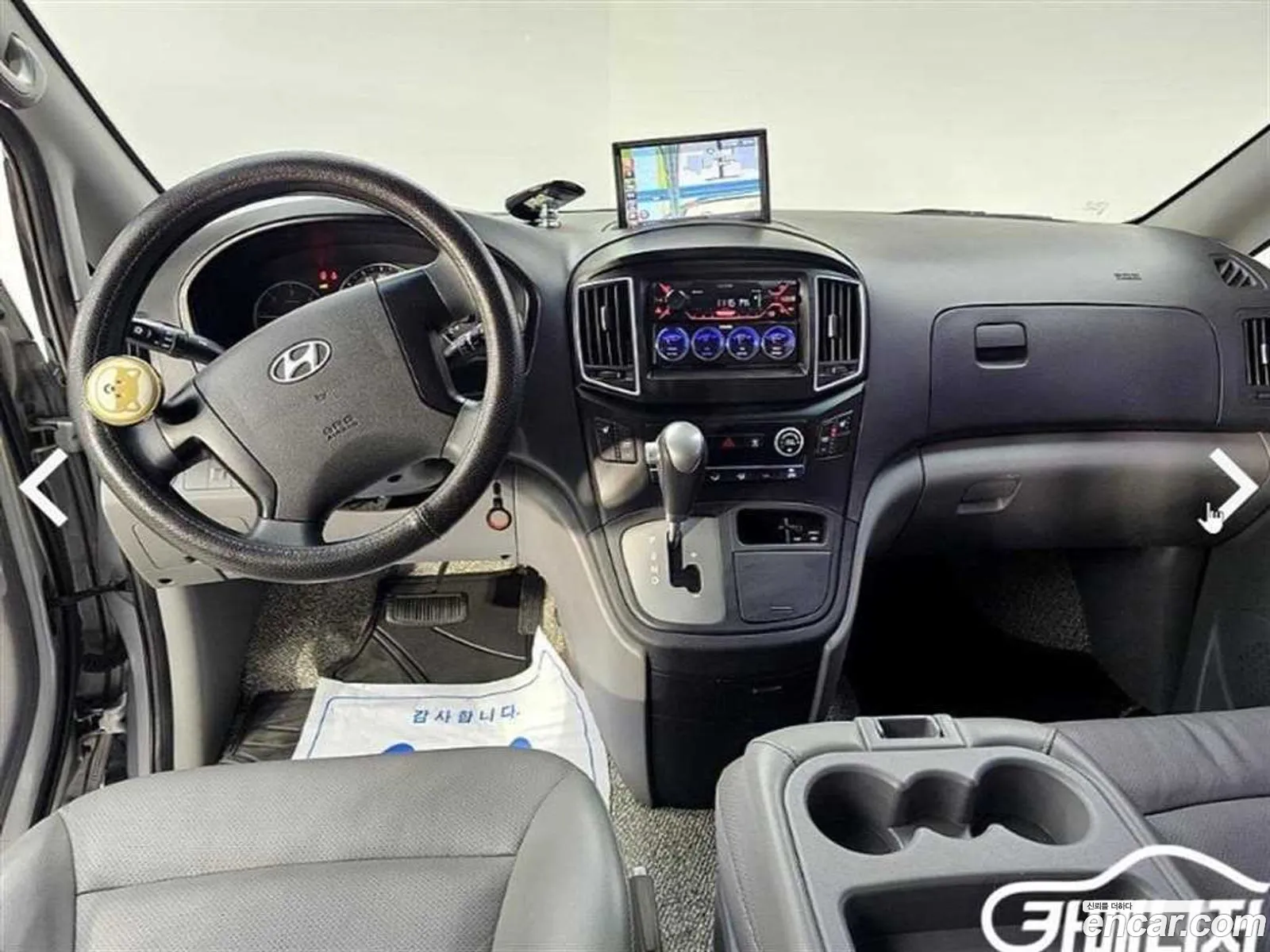 Hyundai Grand Starex 2016 — 15