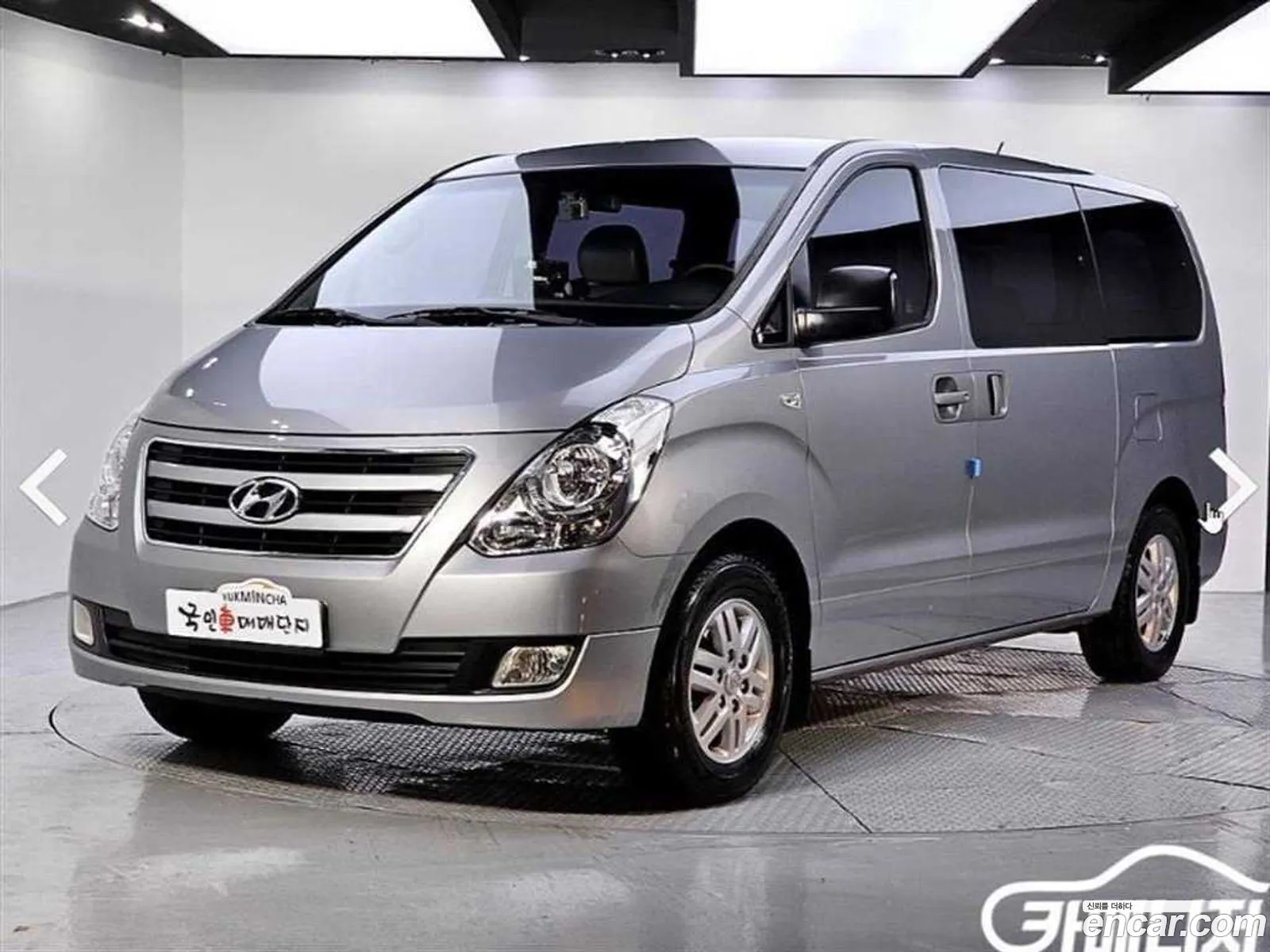 Hyundai Grand Starex 2016 — 18