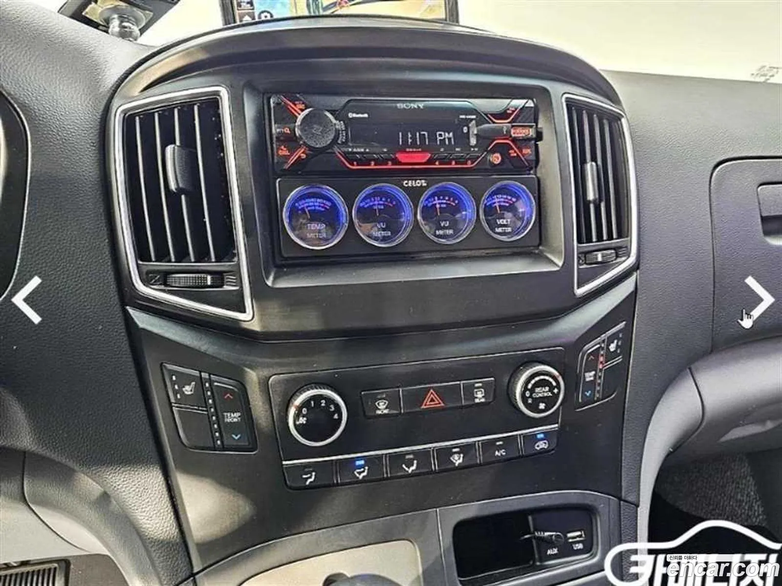 Hyundai Grand Starex 2016 — 17