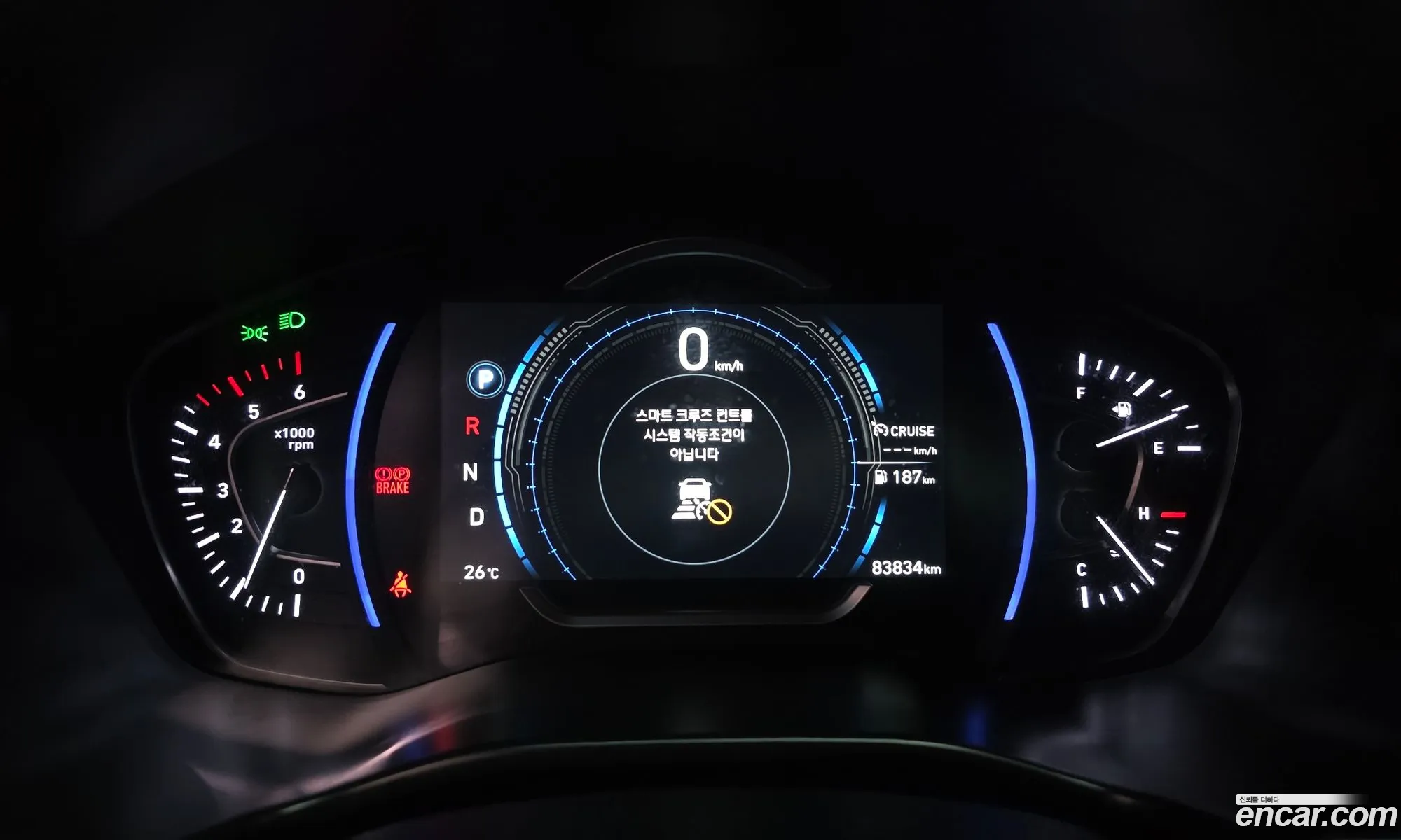 Hyundai Santa Fe TM 2018 — 5