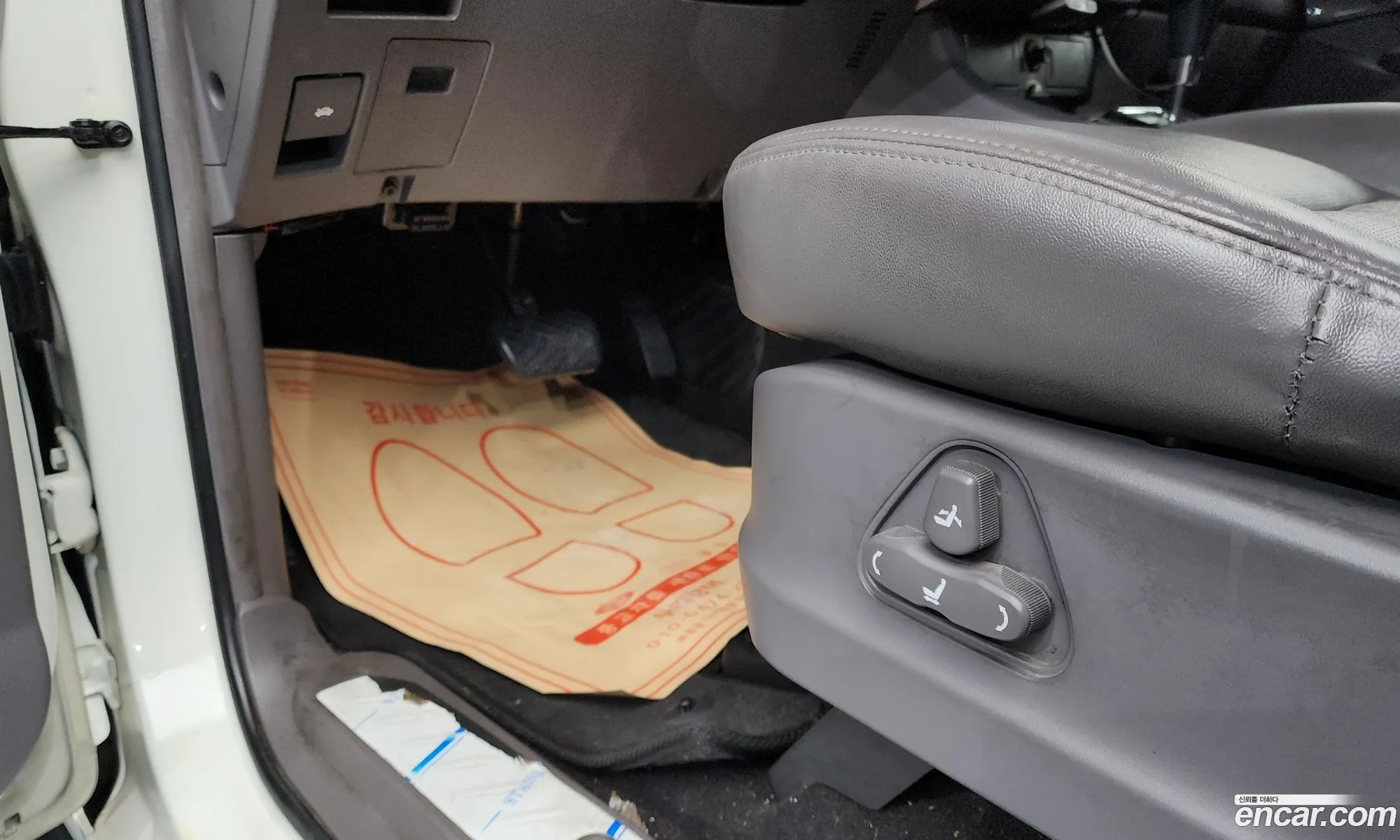 KG Mobility (SsangYong) Korando Turismo 2014 — 21