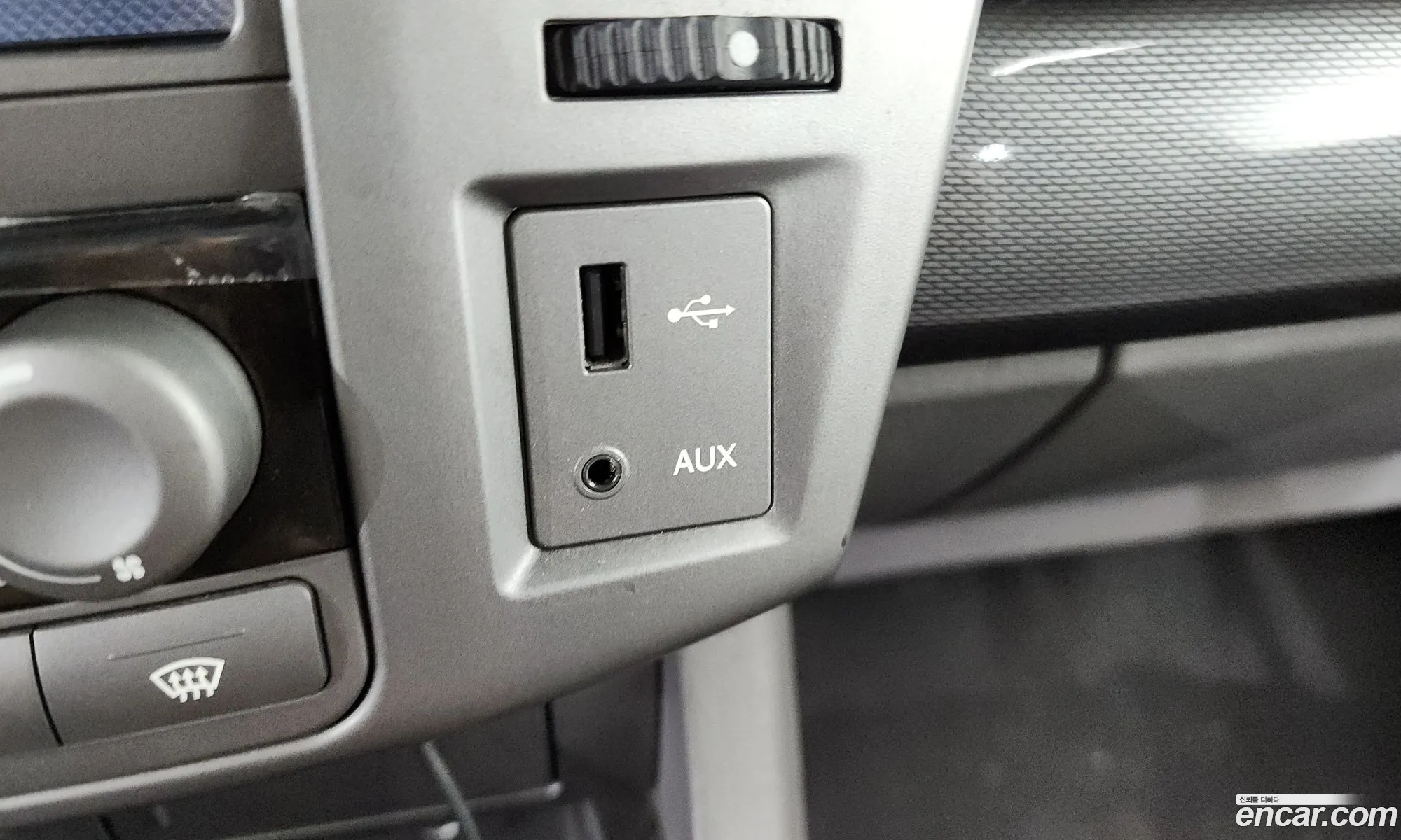 KG Mobility (SsangYong) Korando Turismo 2014 — 24