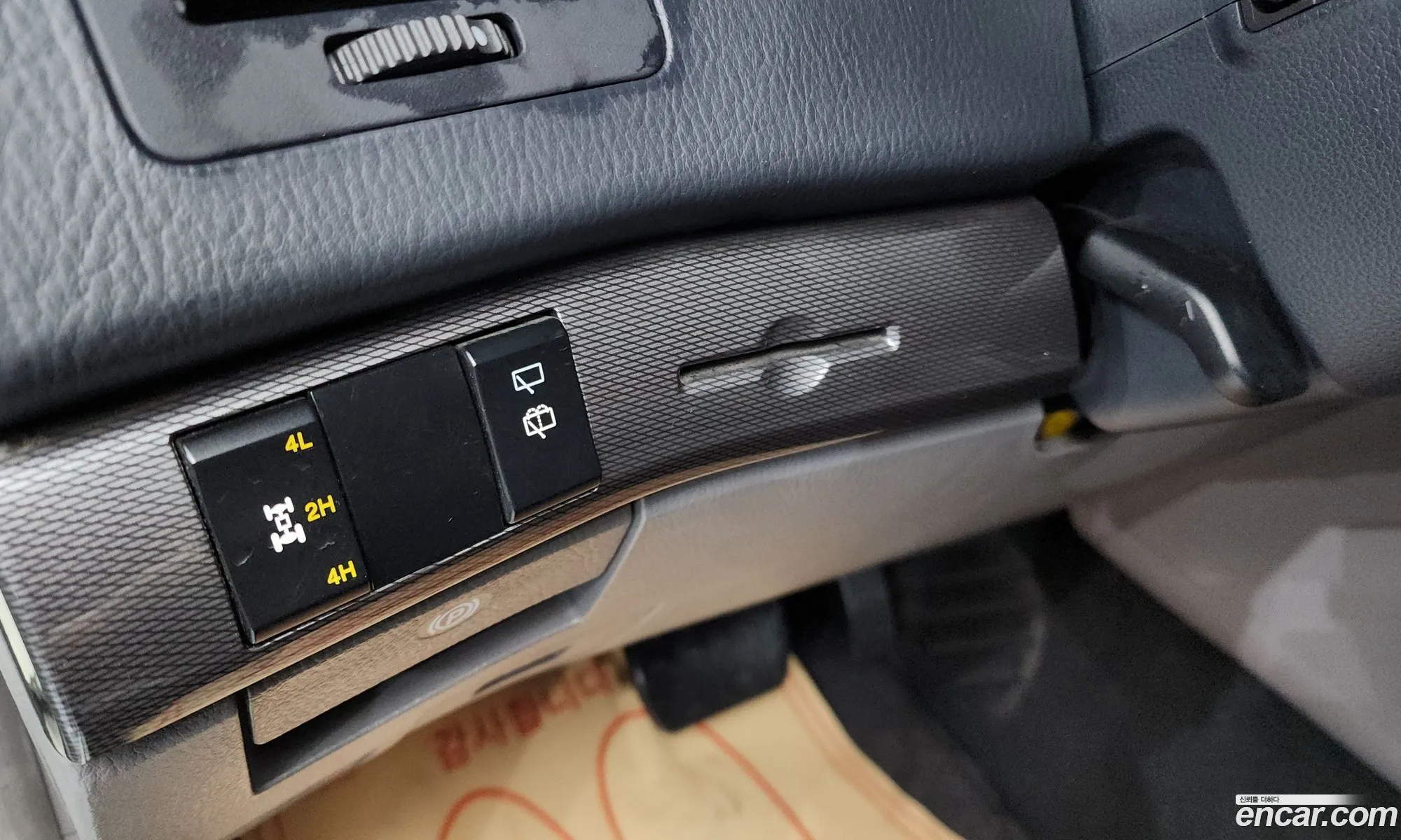 KG Mobility (SsangYong) Korando Turismo 2014 — 8