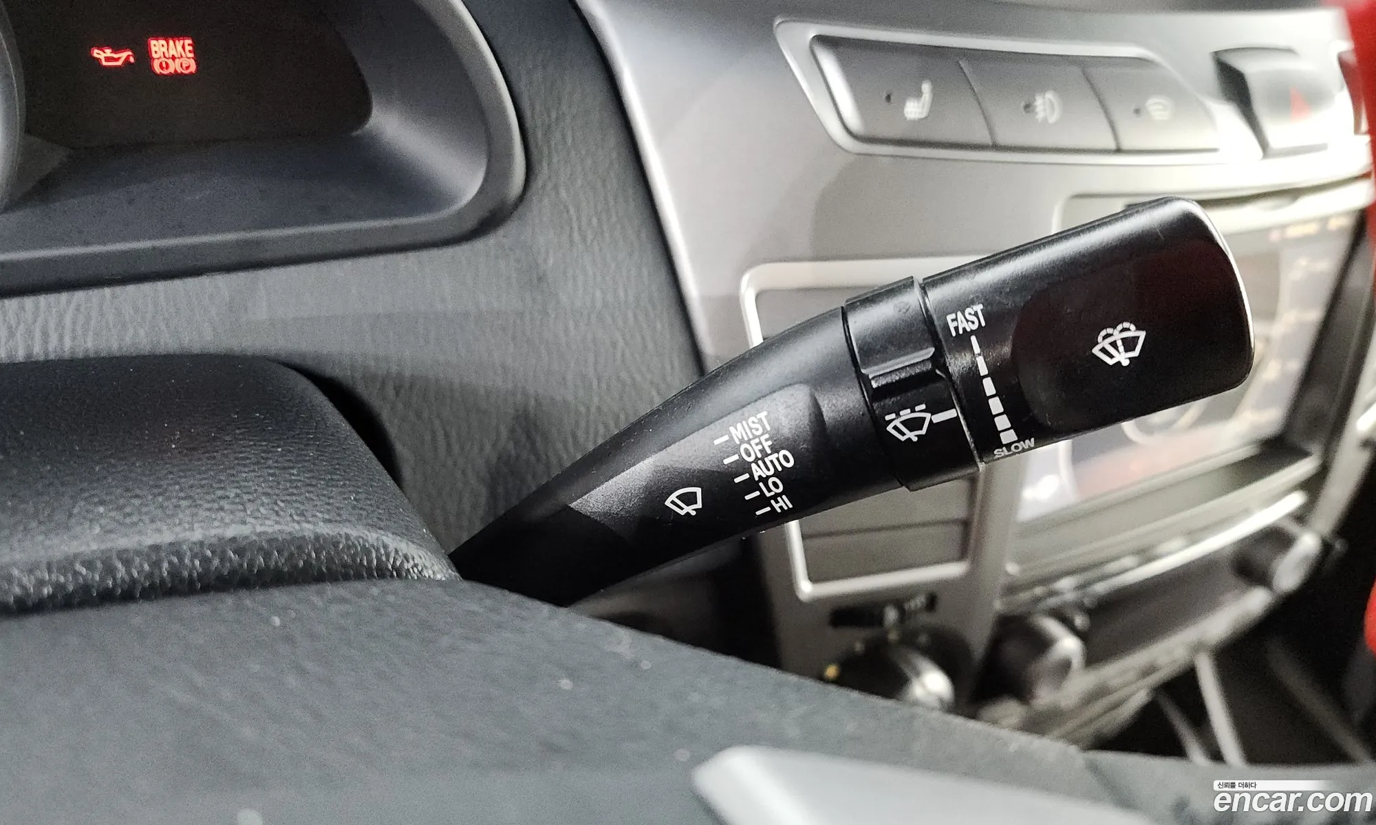 KG Mobility (SsangYong) Korando Turismo 2014 — 17