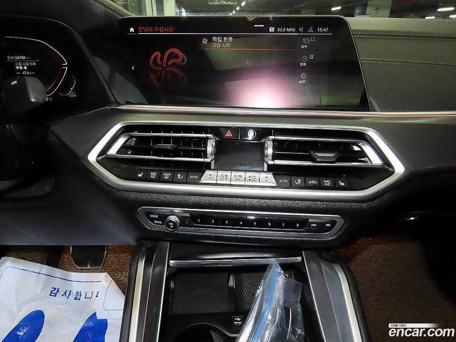 BMW X6 2022 — 3
