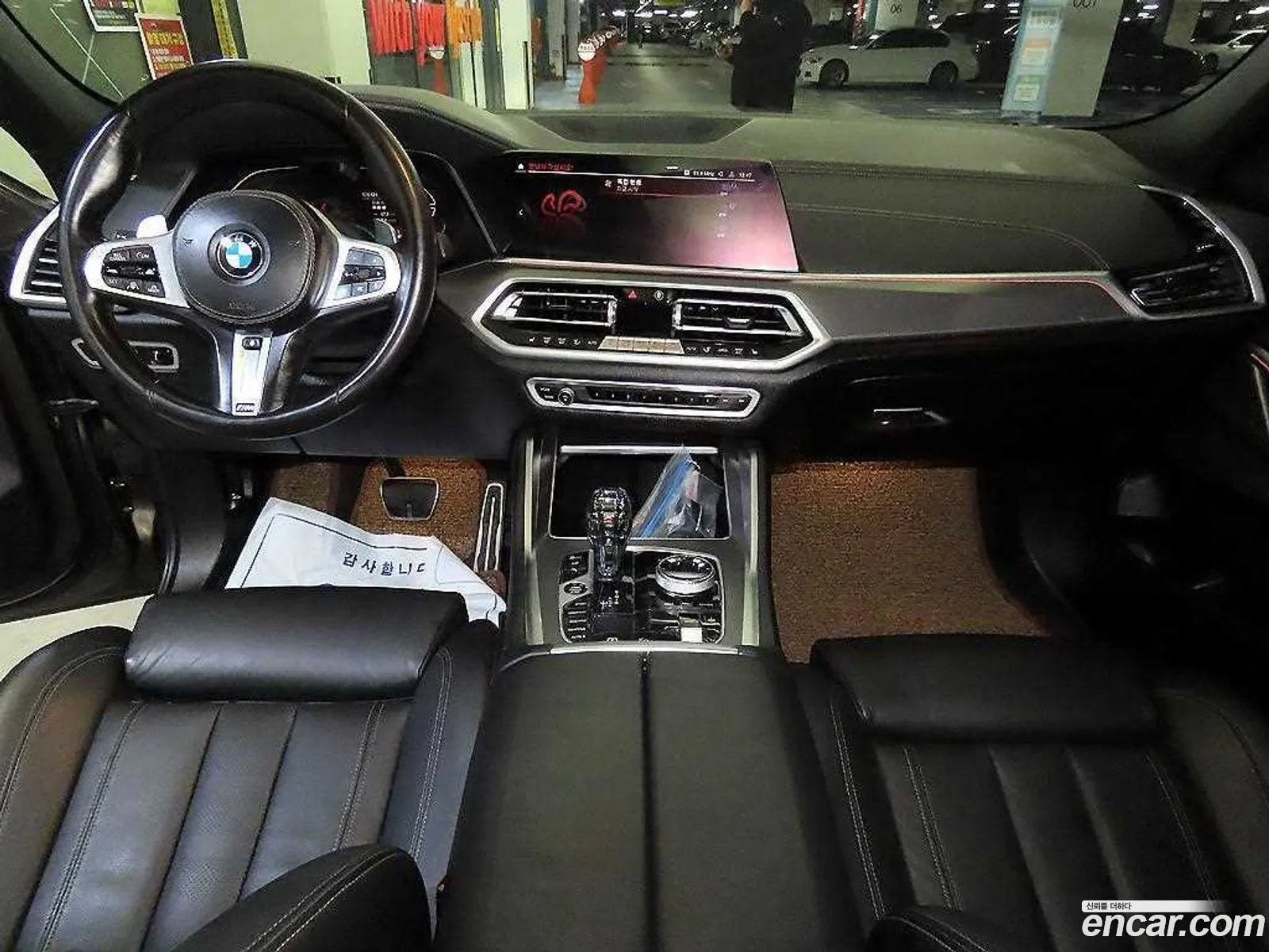 BMW X6 2022 — 13