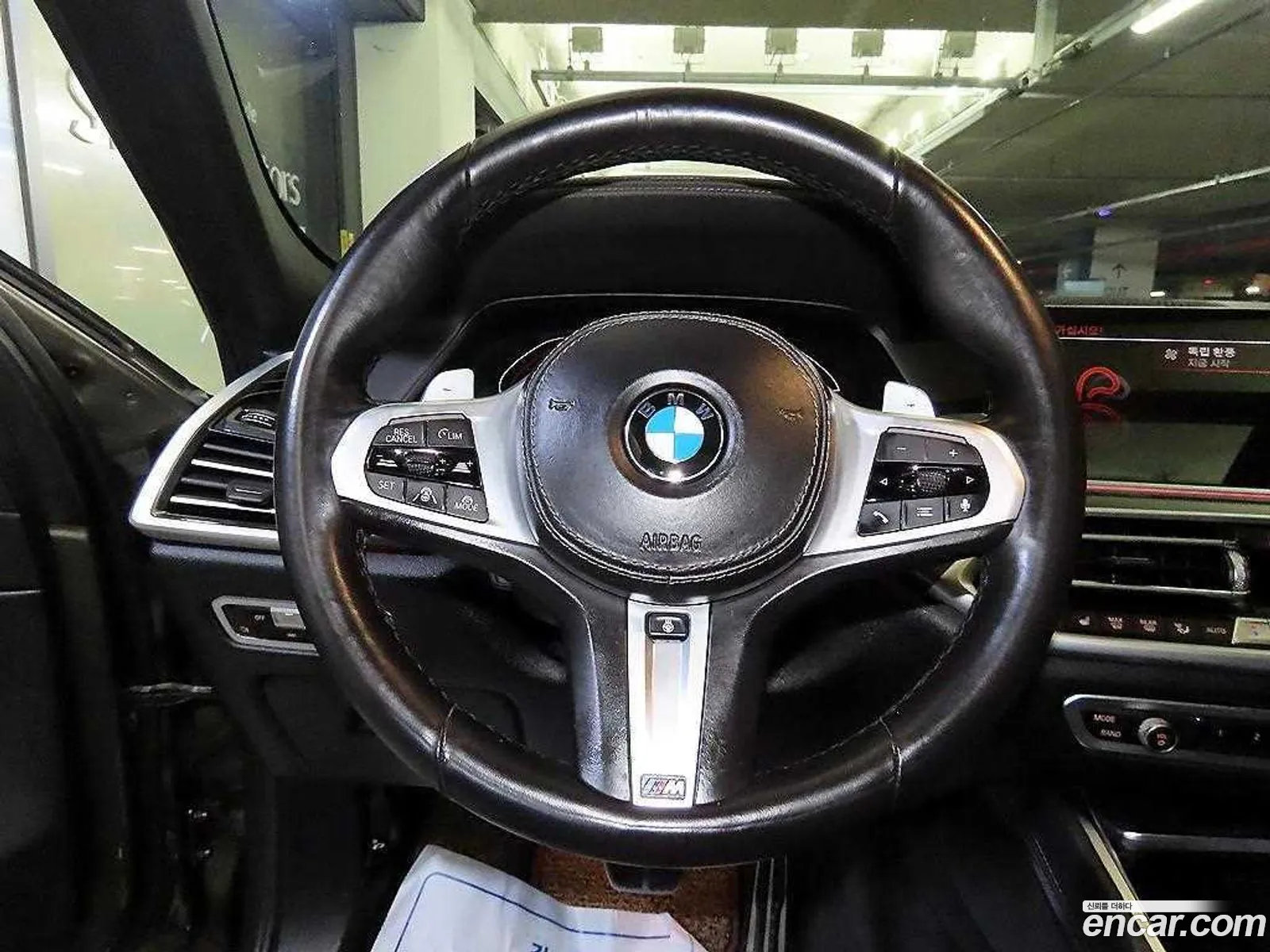 BMW X6 2022 — 14