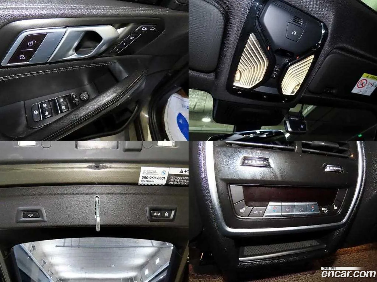 BMW X6 2022 — 2