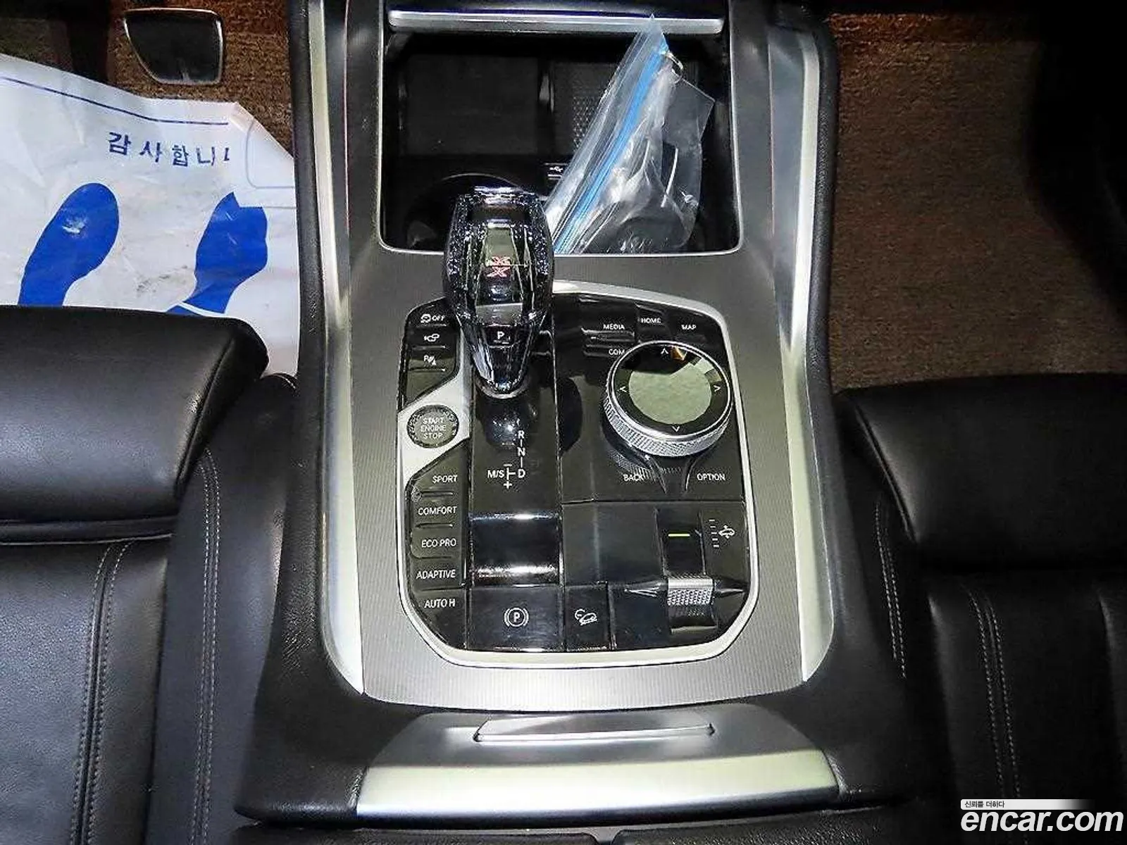BMW X6 2022 — 10