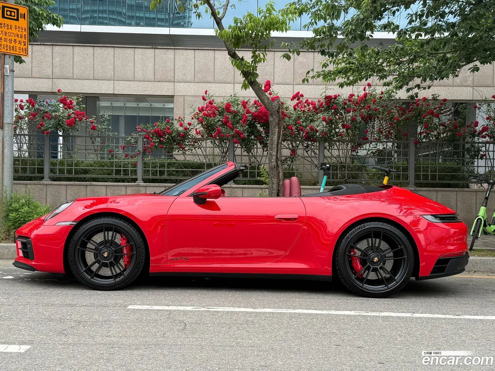Porsche 911 2023 — 9