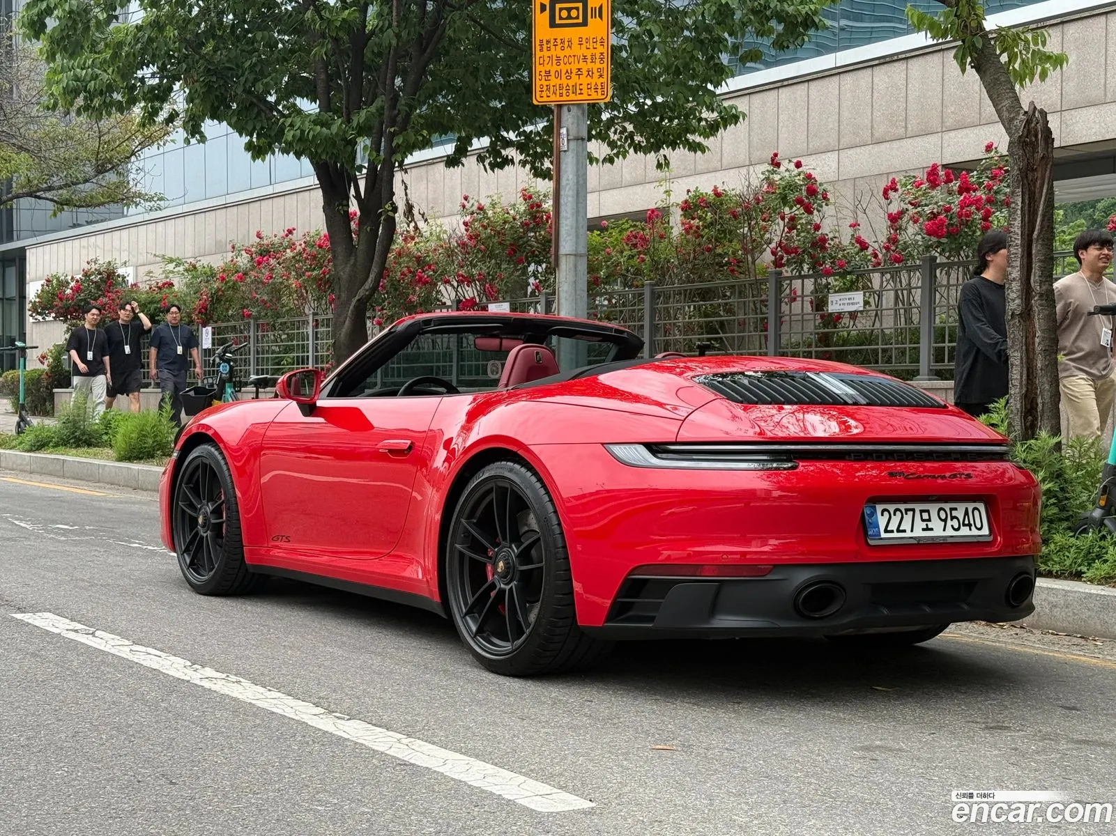 Porsche 911 2023 — 4