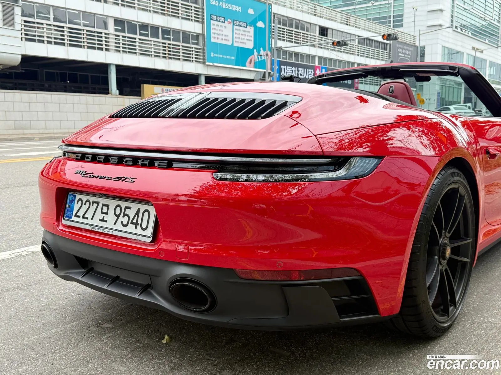 Porsche 911 2023 — 12