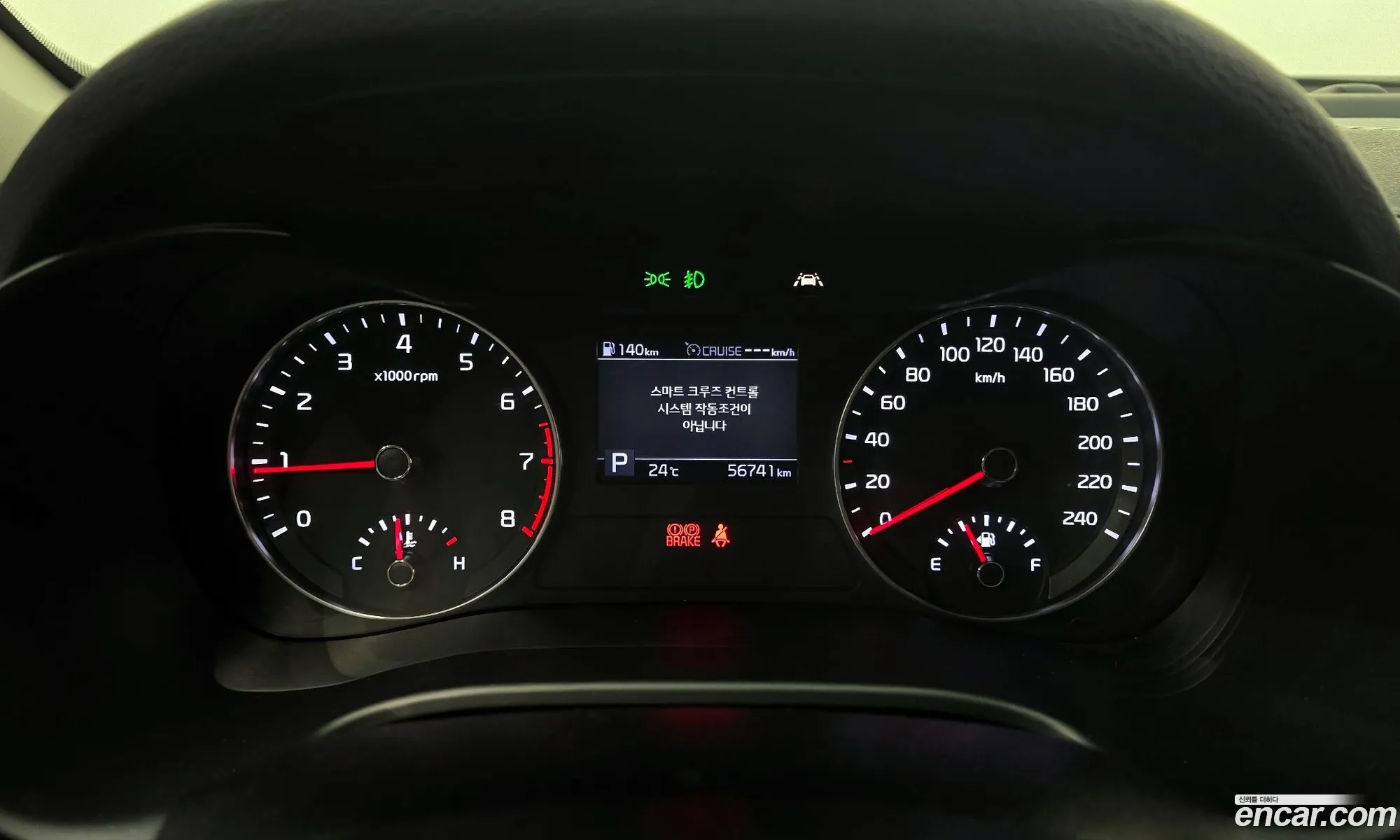 Kia K3 2021 KNAF241BEMA914863 — 27