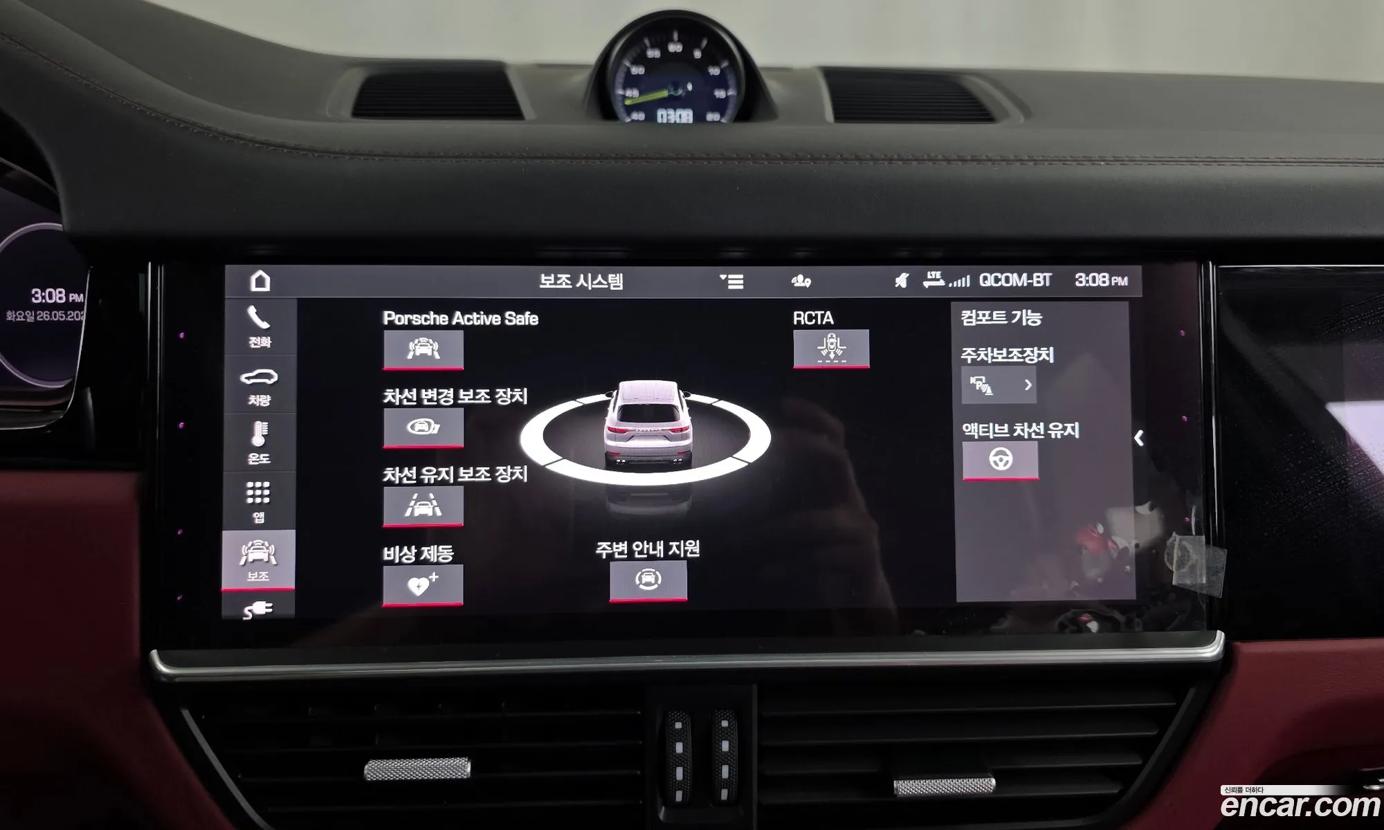 Porsche Cayenne 2021 WP1AE29Y4MDA33347 — 12