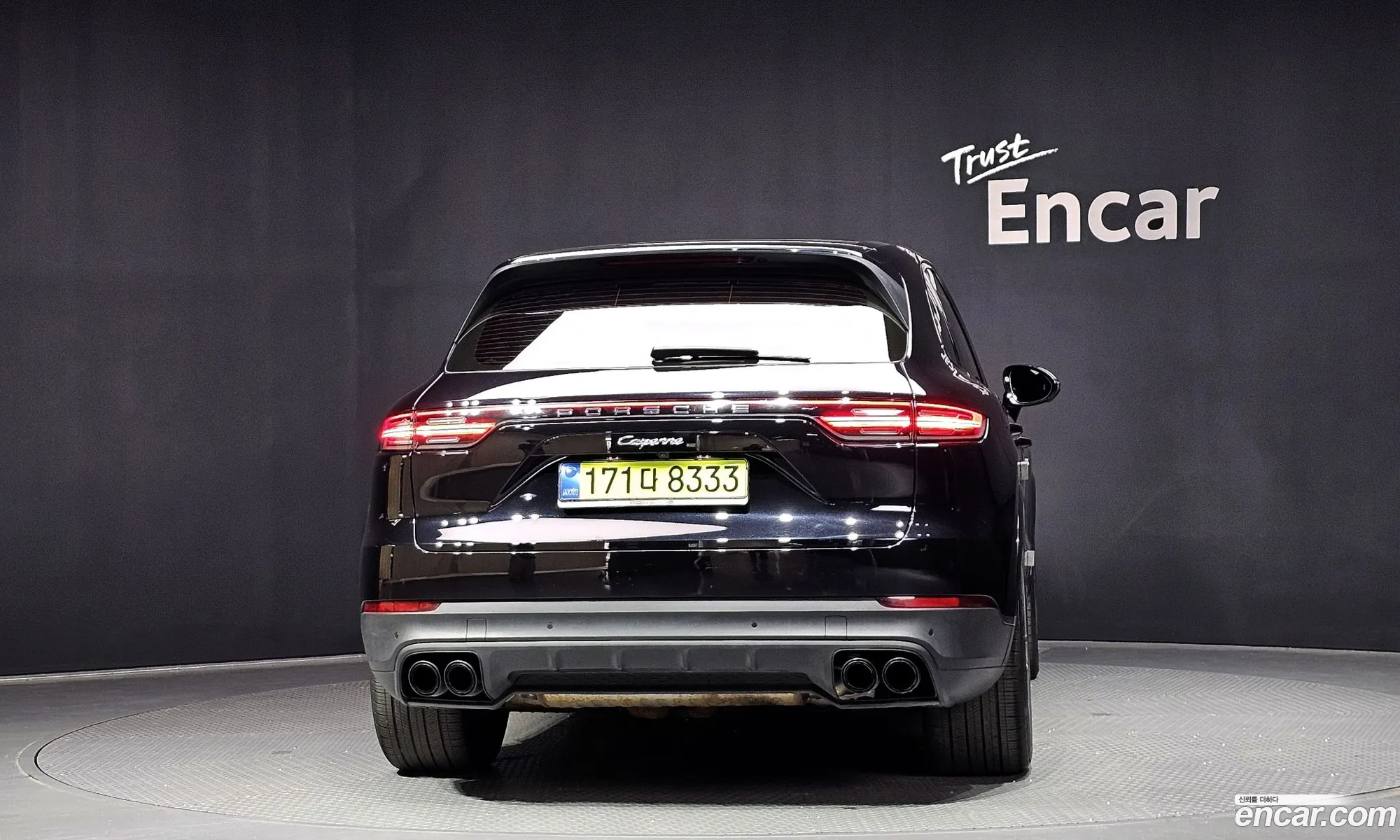 Porsche Cayenne 2021 WP1AE29Y4MDA33347 — 11