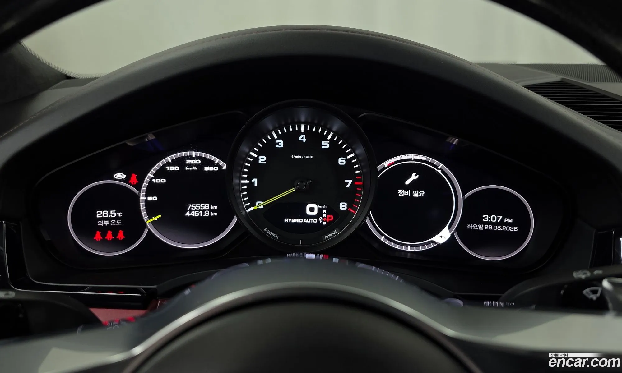 Porsche Cayenne 2021 WP1AE29Y4MDA33347 — 25