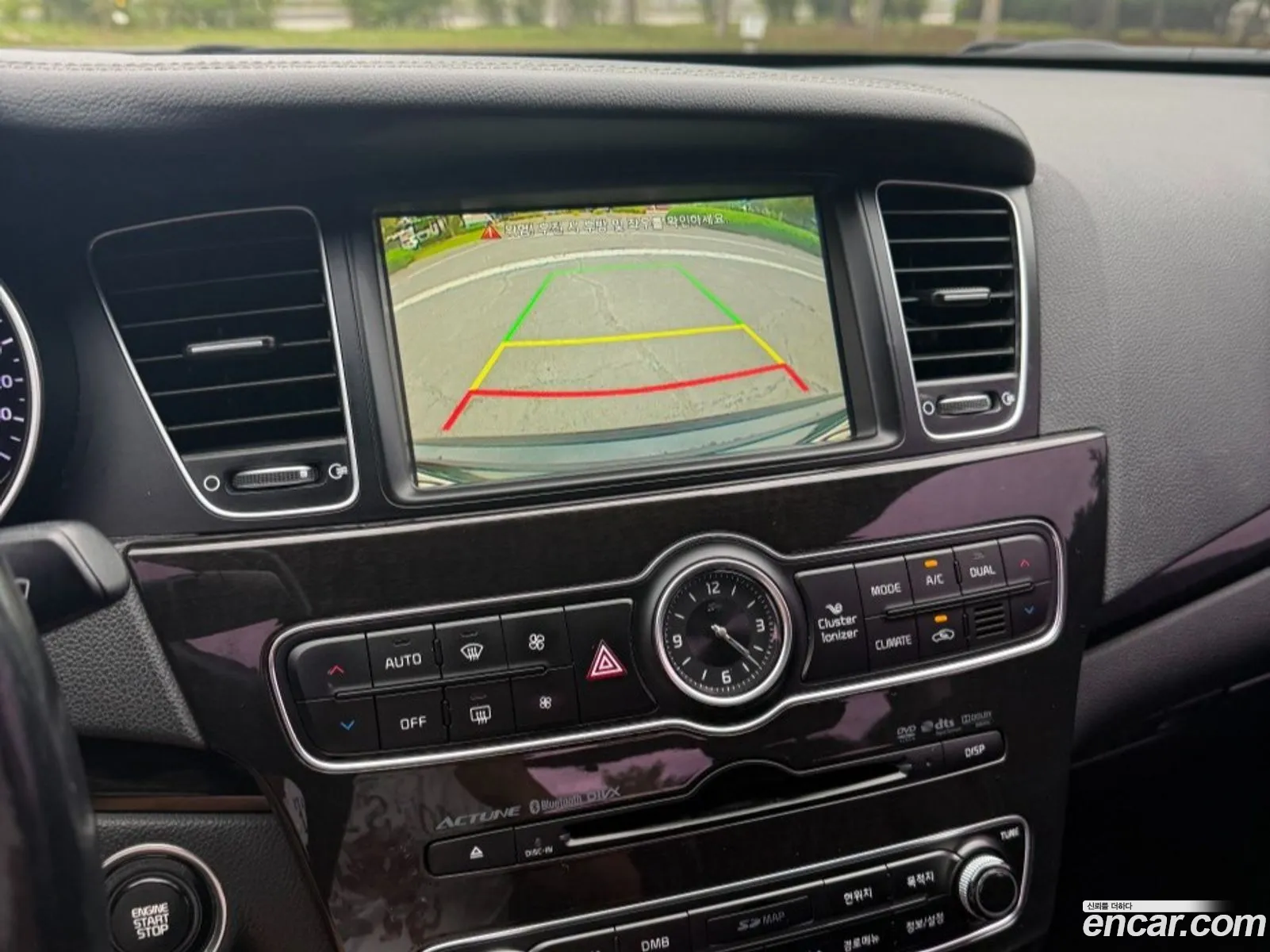 Kia K7 2013 — 10