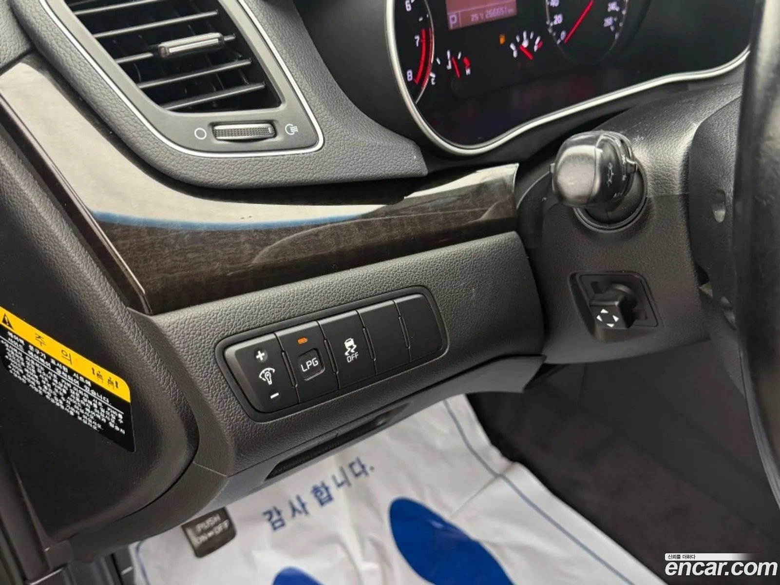 Kia K7 2013 — 13