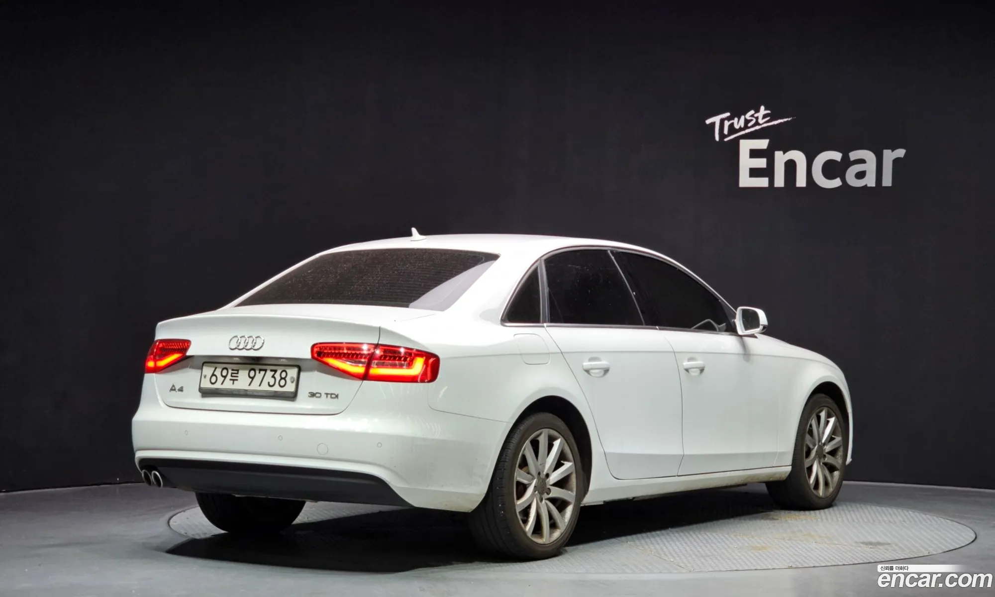 Audi A4 2014 WAUZZZ8K2FN010853 — 15