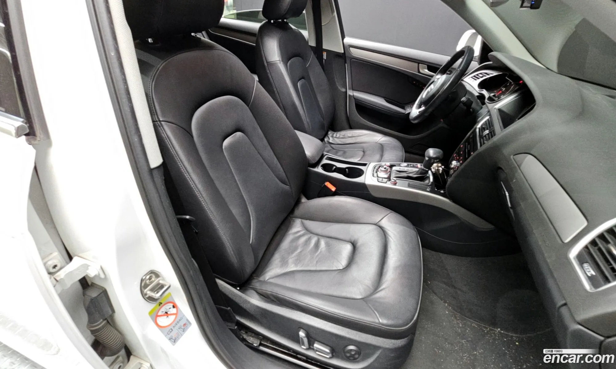 Audi A4 2014 WAUZZZ8K2FN010853 — 17