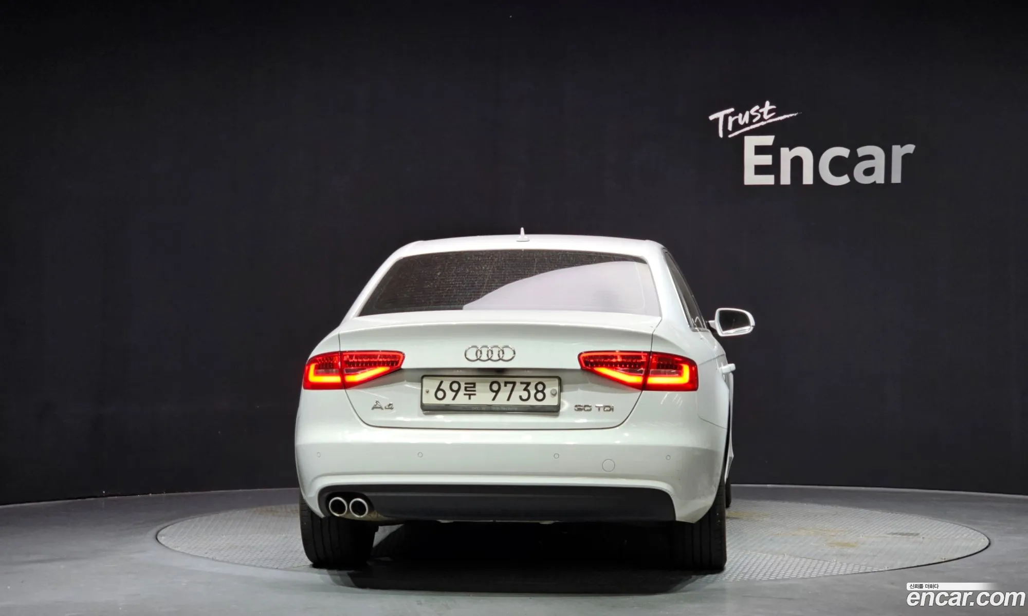 Audi A4 2014 WAUZZZ8K2FN010853 — 5