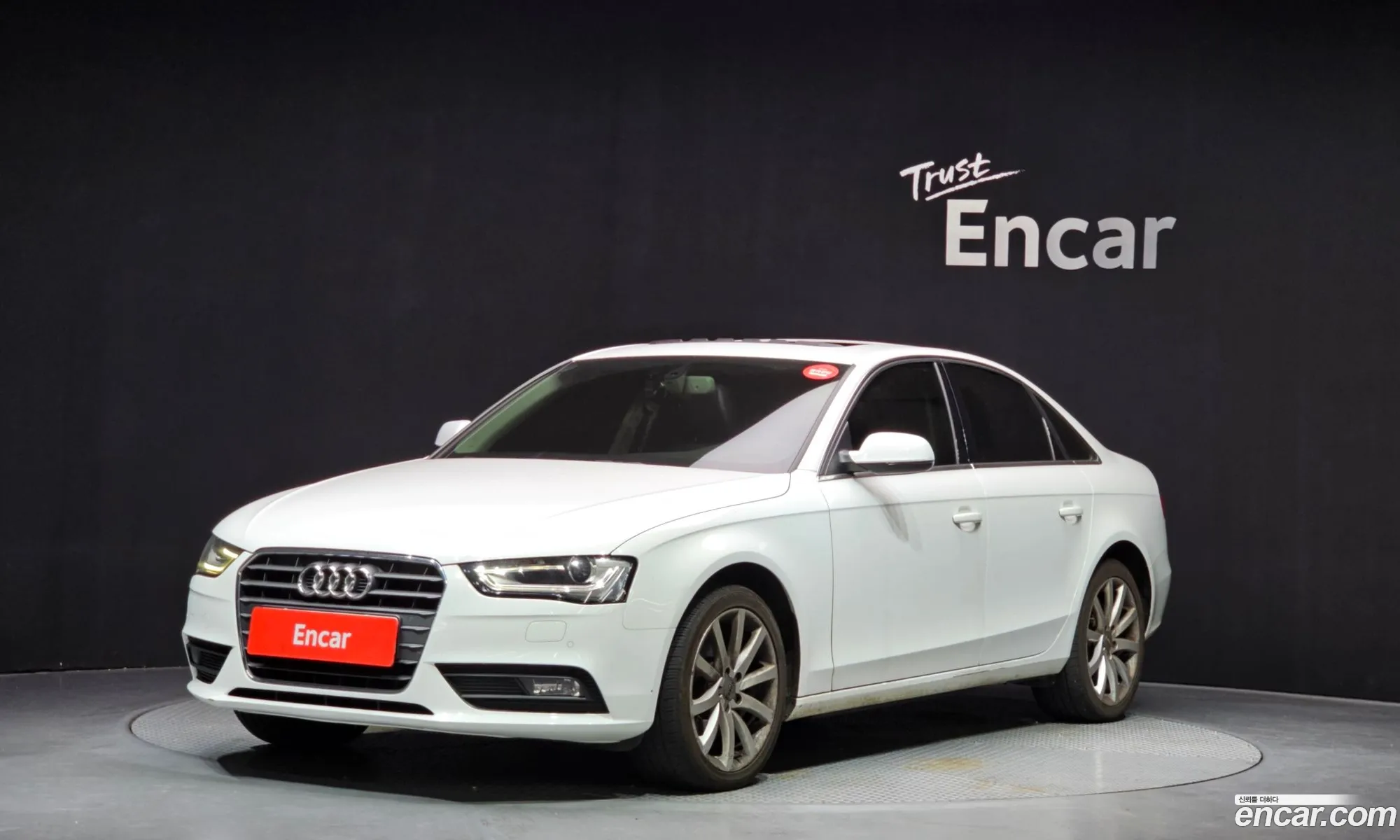 Audi A4 2014 WAUZZZ8K2FN010853 — 18