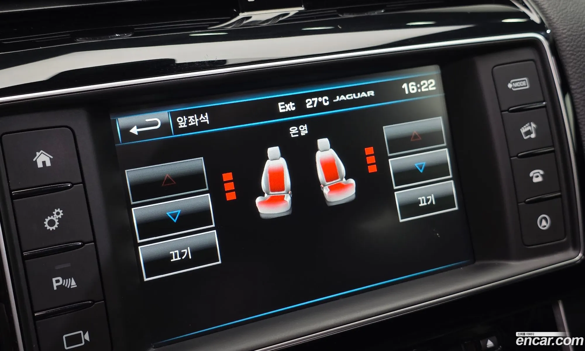 Jaguar XE 2016 — 13