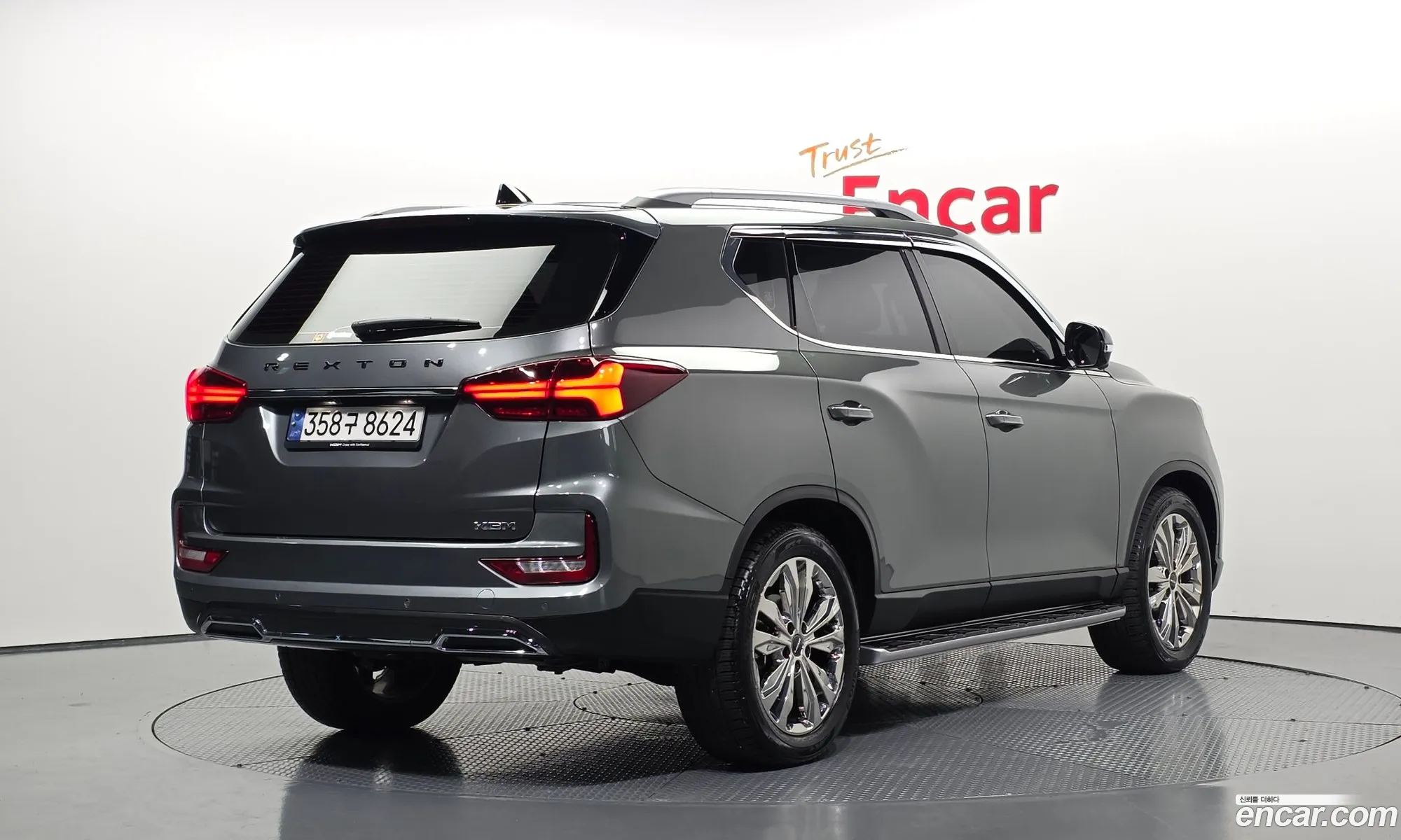 KG Mobility (SsangYong) Rexton New Arena